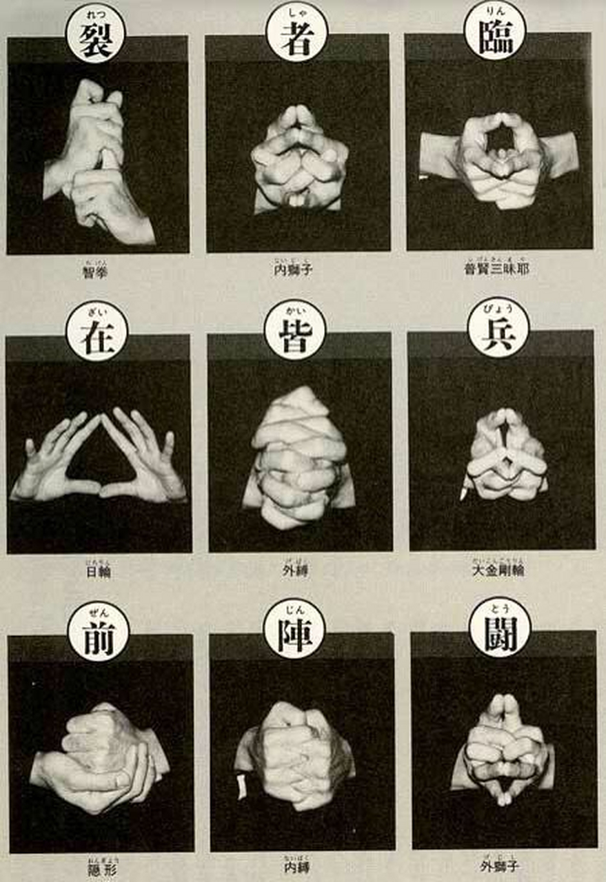 比心手势已经进化到像结印了…你能还原几个?