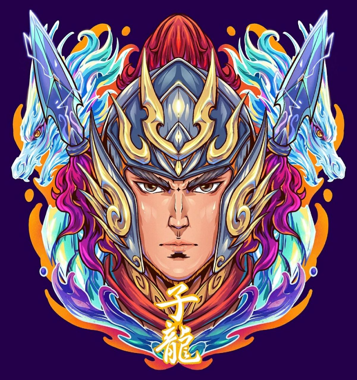 五虎上将头像 五虎上将头像