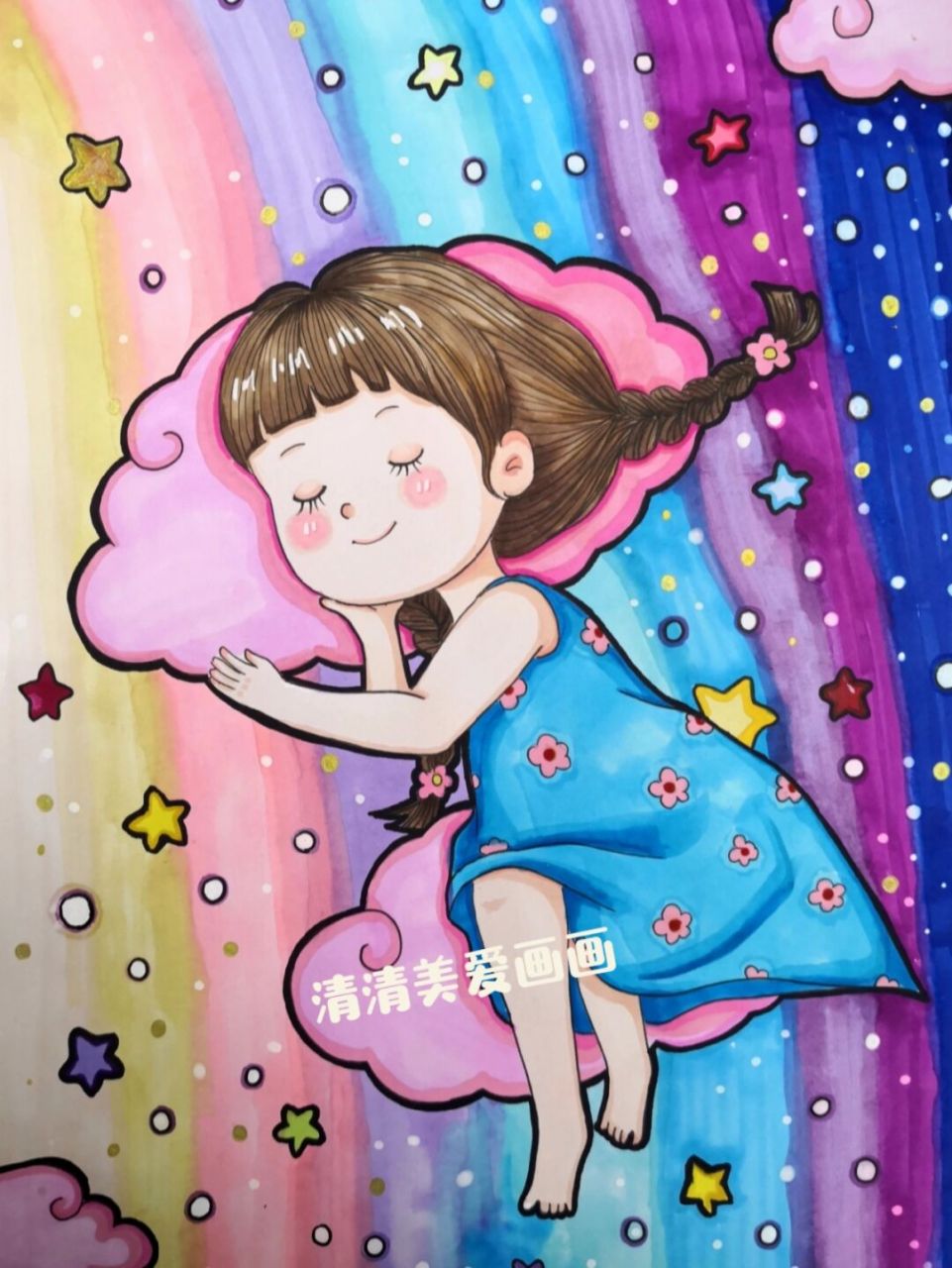 女孩的梦～ #马克笔手绘 #画画 #女孩的梦 绘画工具:touch马克笔,三菱