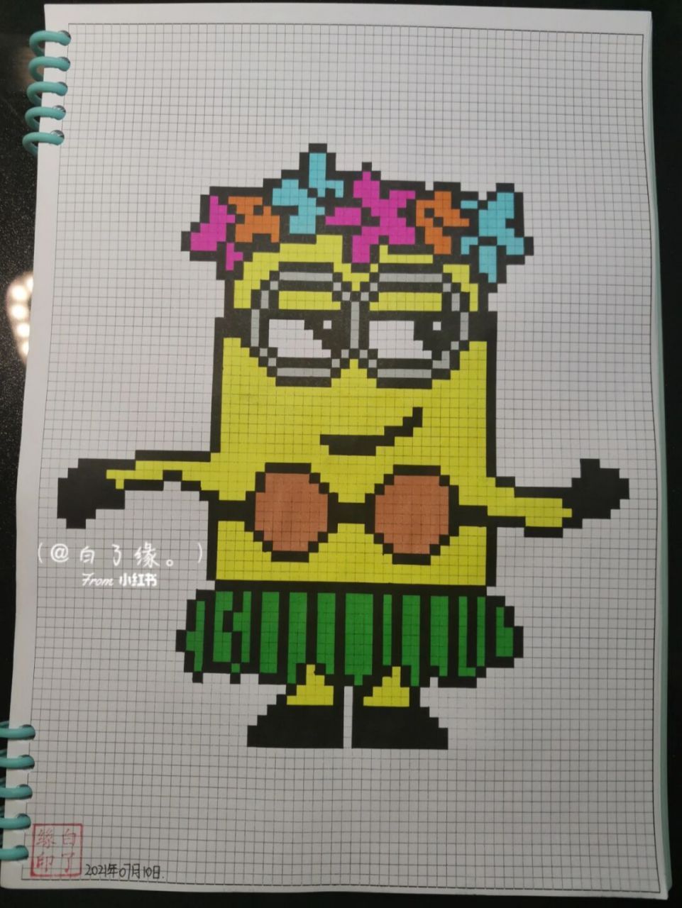 像素画 跳草裙舞的小黄人.