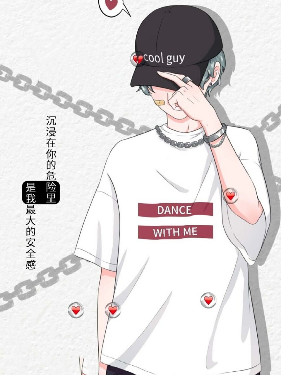 男生版壁纸 男神专用