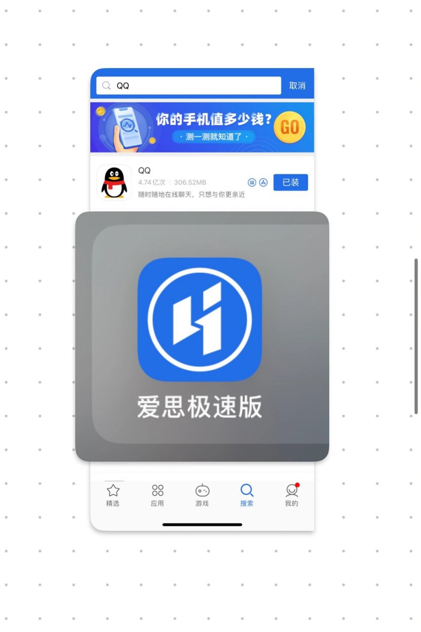 经过qq空间链接=扣扣空间链接
