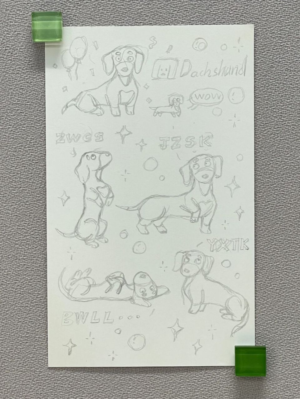 98狗狗简笔画100-21|腊肠犬 狗狗简笔画第21弹,今天是腊肠犬[期待]