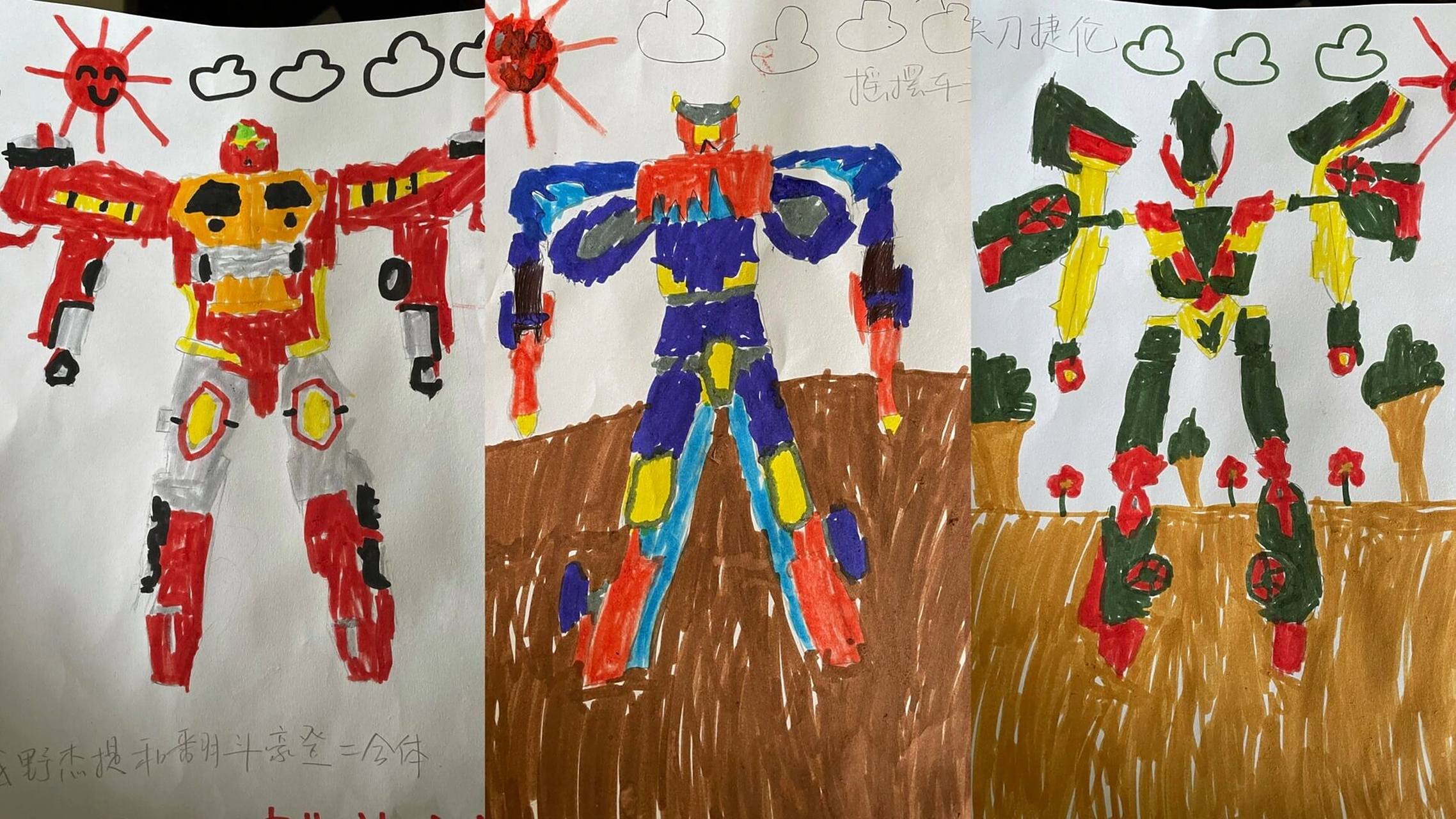 咖宝车神儿童绘画 居家画画