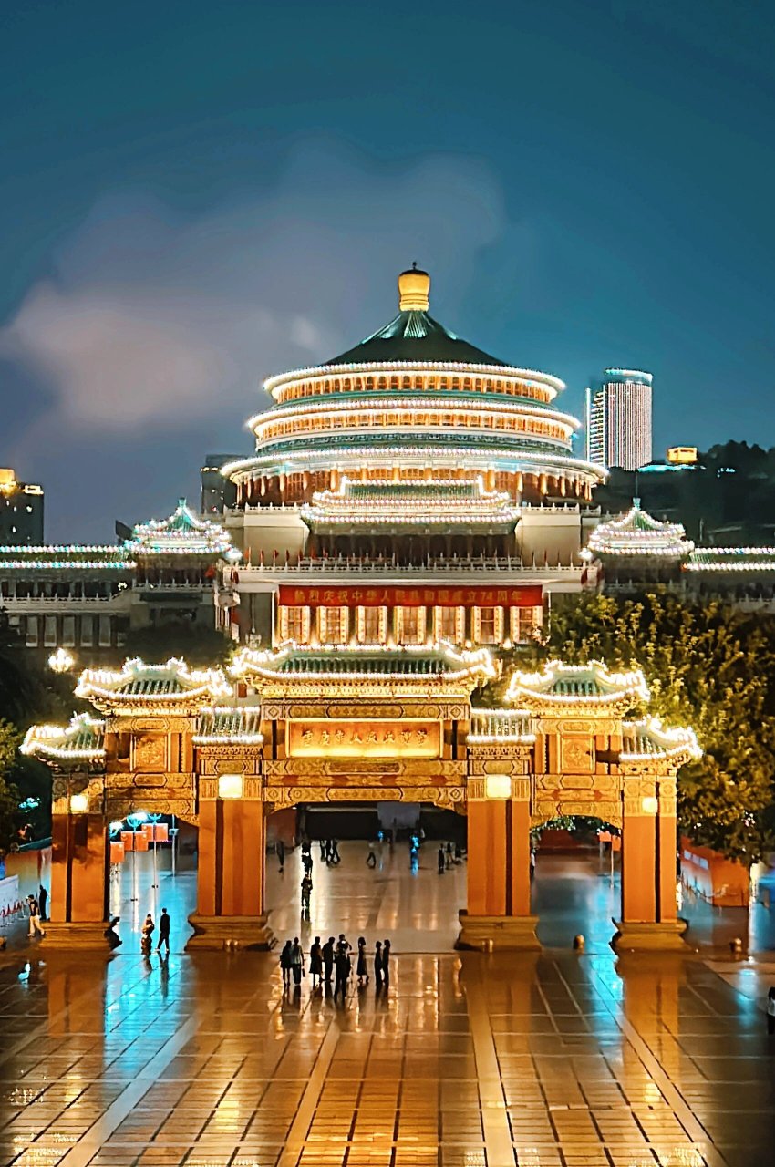 重庆风光|人民大礼堂夜景 人民大礼堂夜景 时间:开灯时间八点97