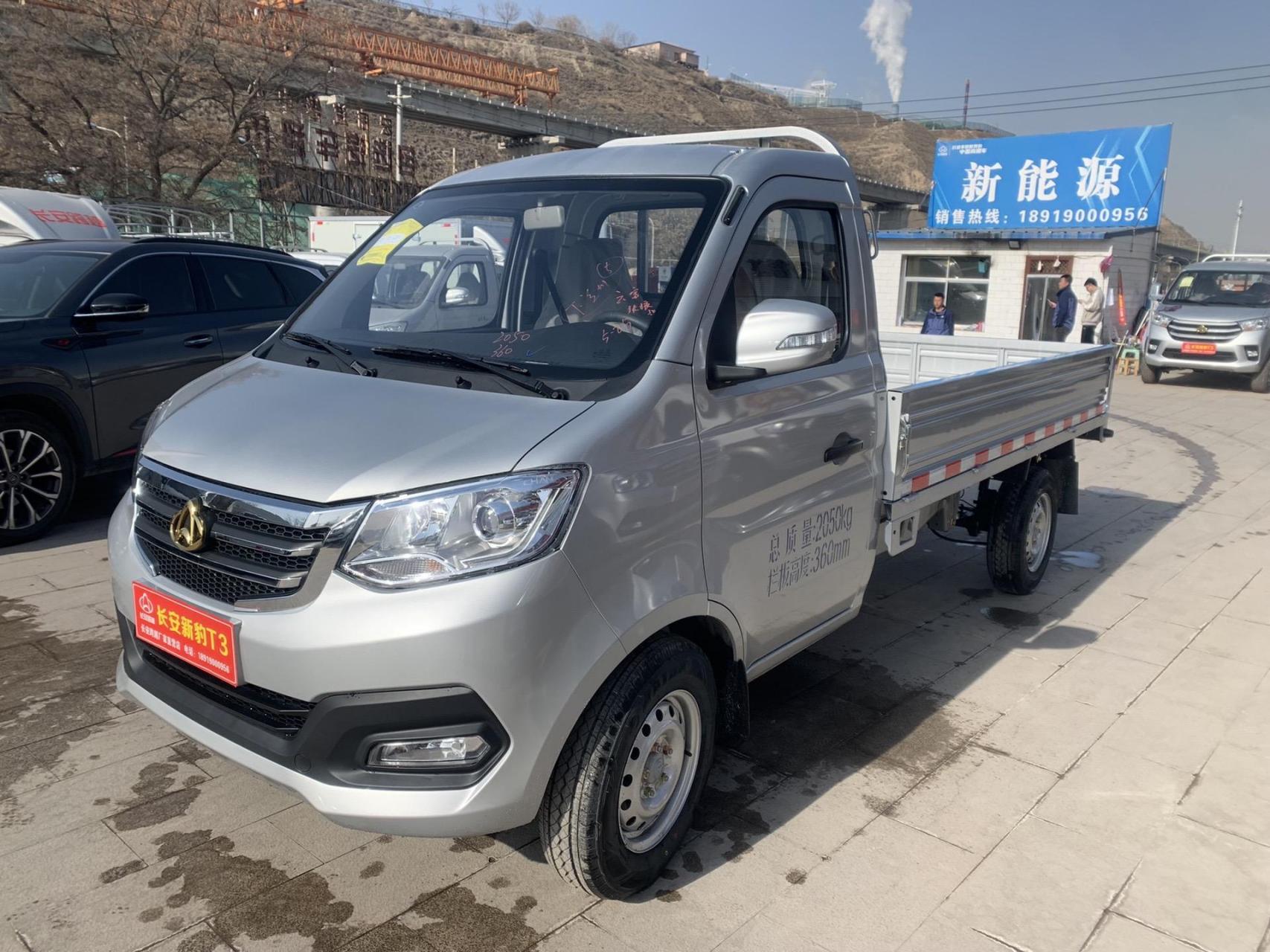 长安跨越新豹t3