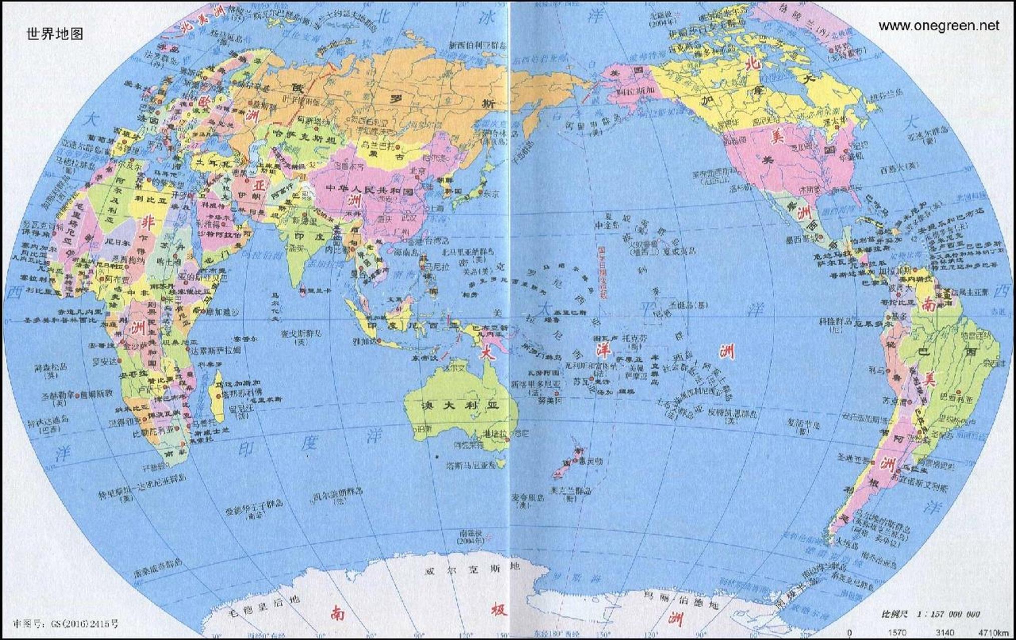 常识用到的地图,高清高清,还想要高清就得去网站自己下了[网页链接