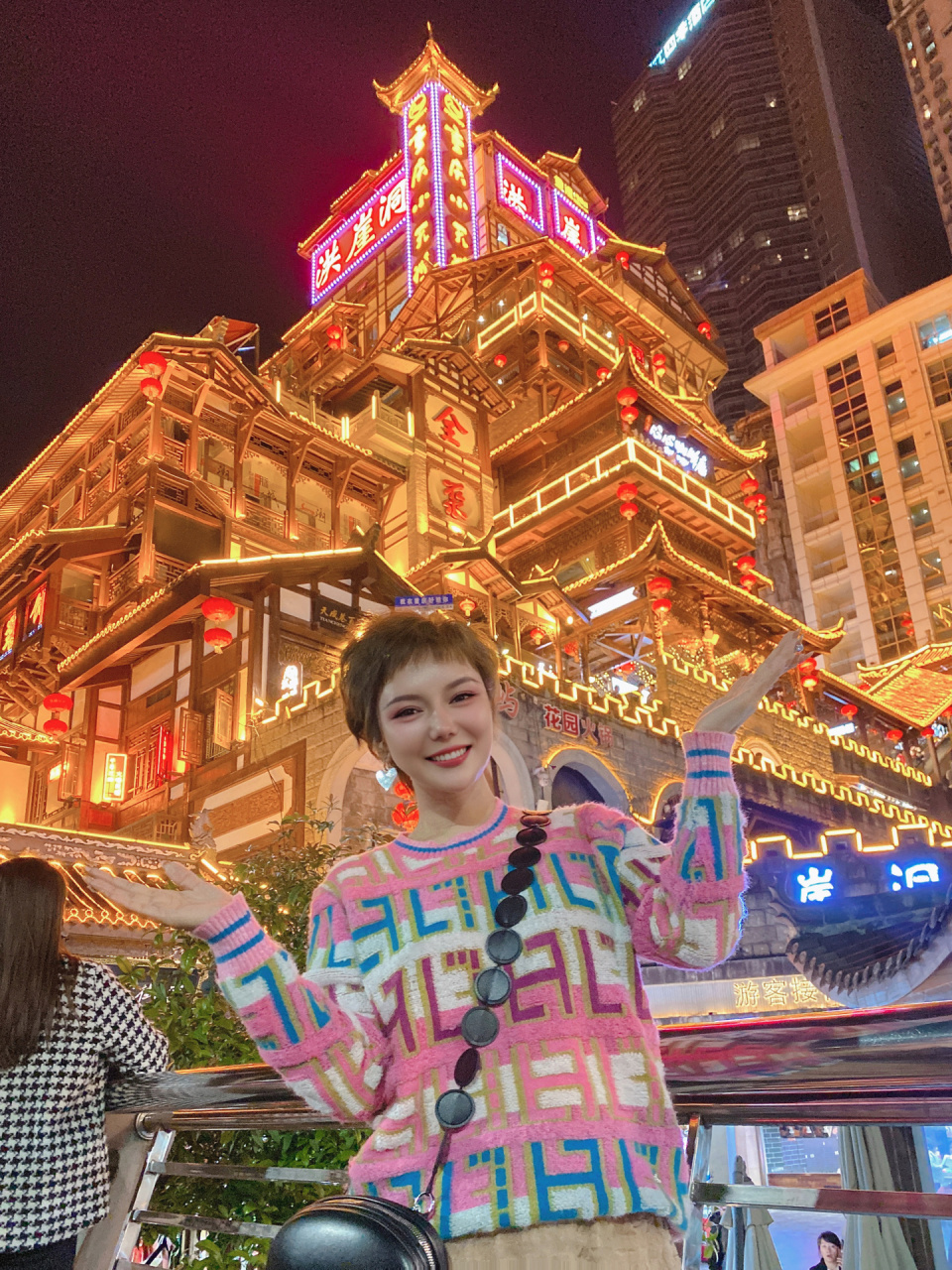 洪崖洞旅游攻略 文案 朋友圈 重庆洪崖洞 16615秒闯入宫崎骏的