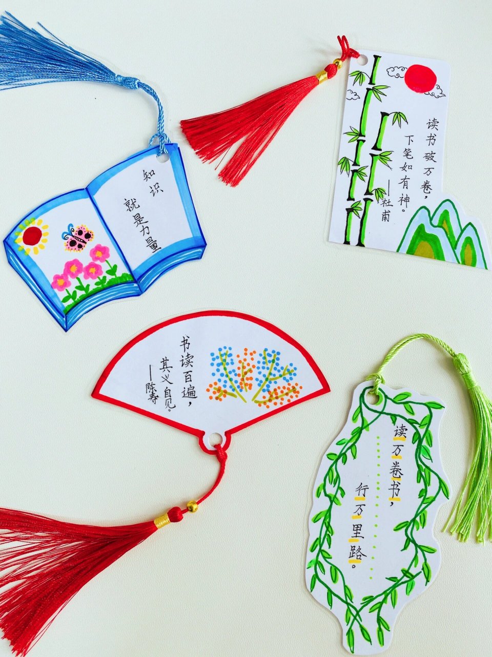 制作书签🔖小学生书签制作手工作品 关于读书的书签制作