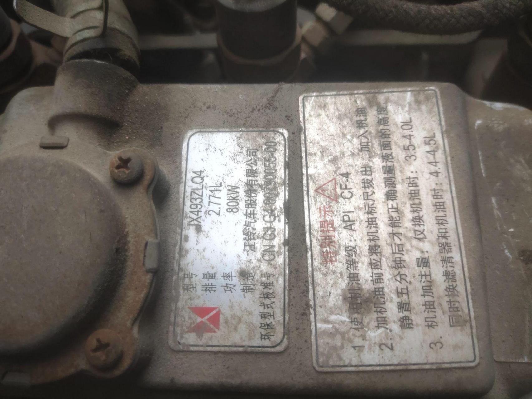 江铃顺达十万公里更换正时皮带