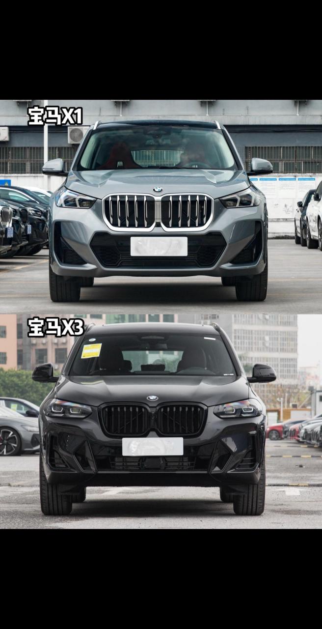 宝马x1对比宝马x3哪一台更好看呢?