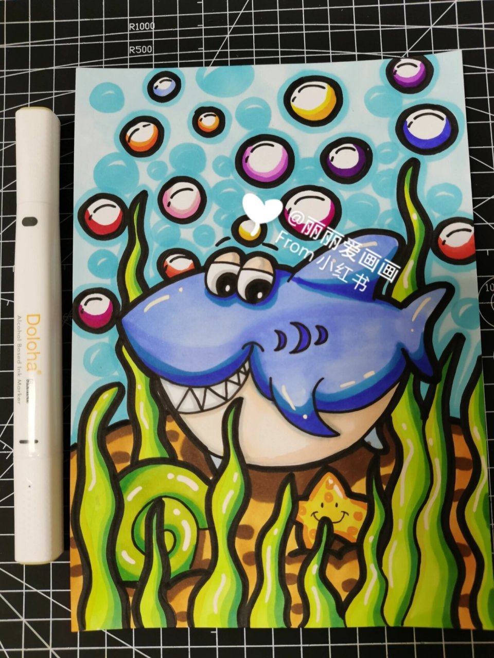 儿童画|《海底系列之鲨鱼》/马克笔过程 96涂色:多乐绘马克笔 99