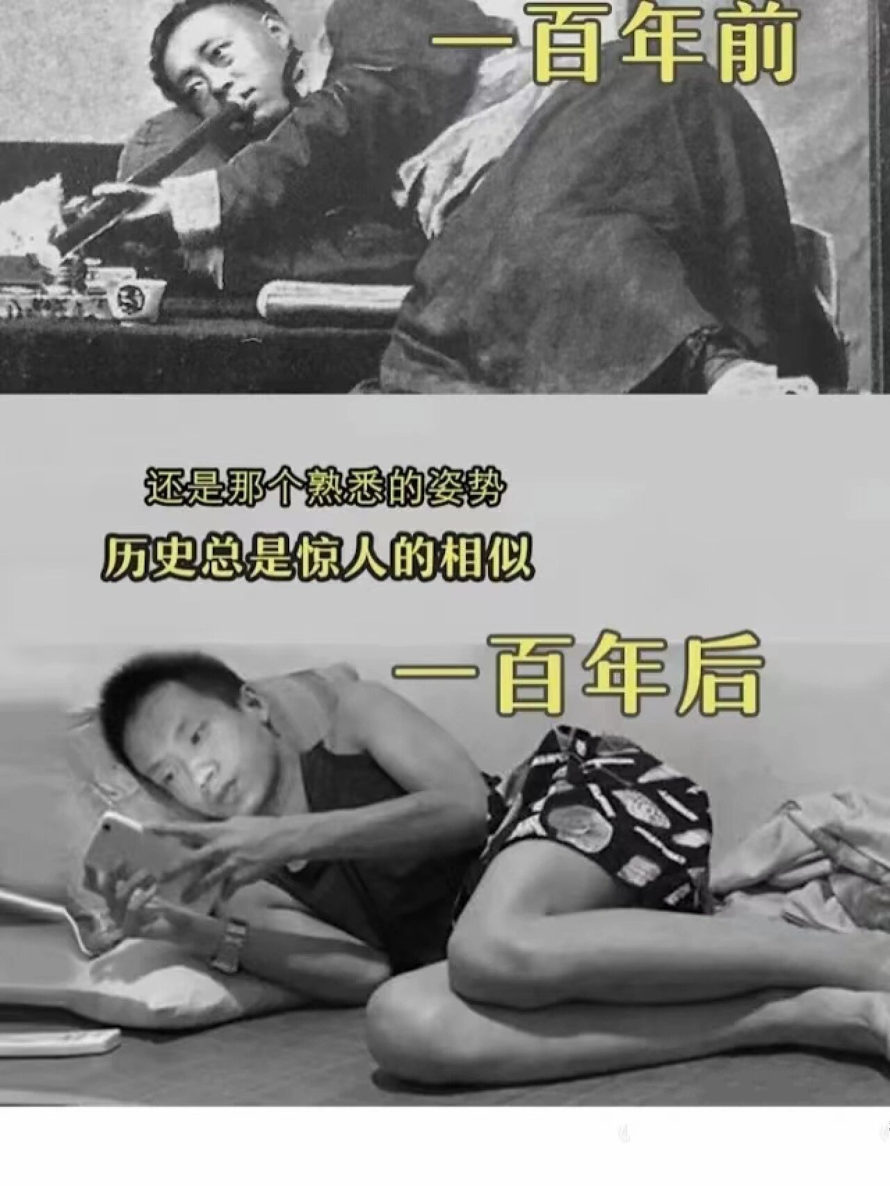1280_1706竖版 竖屏