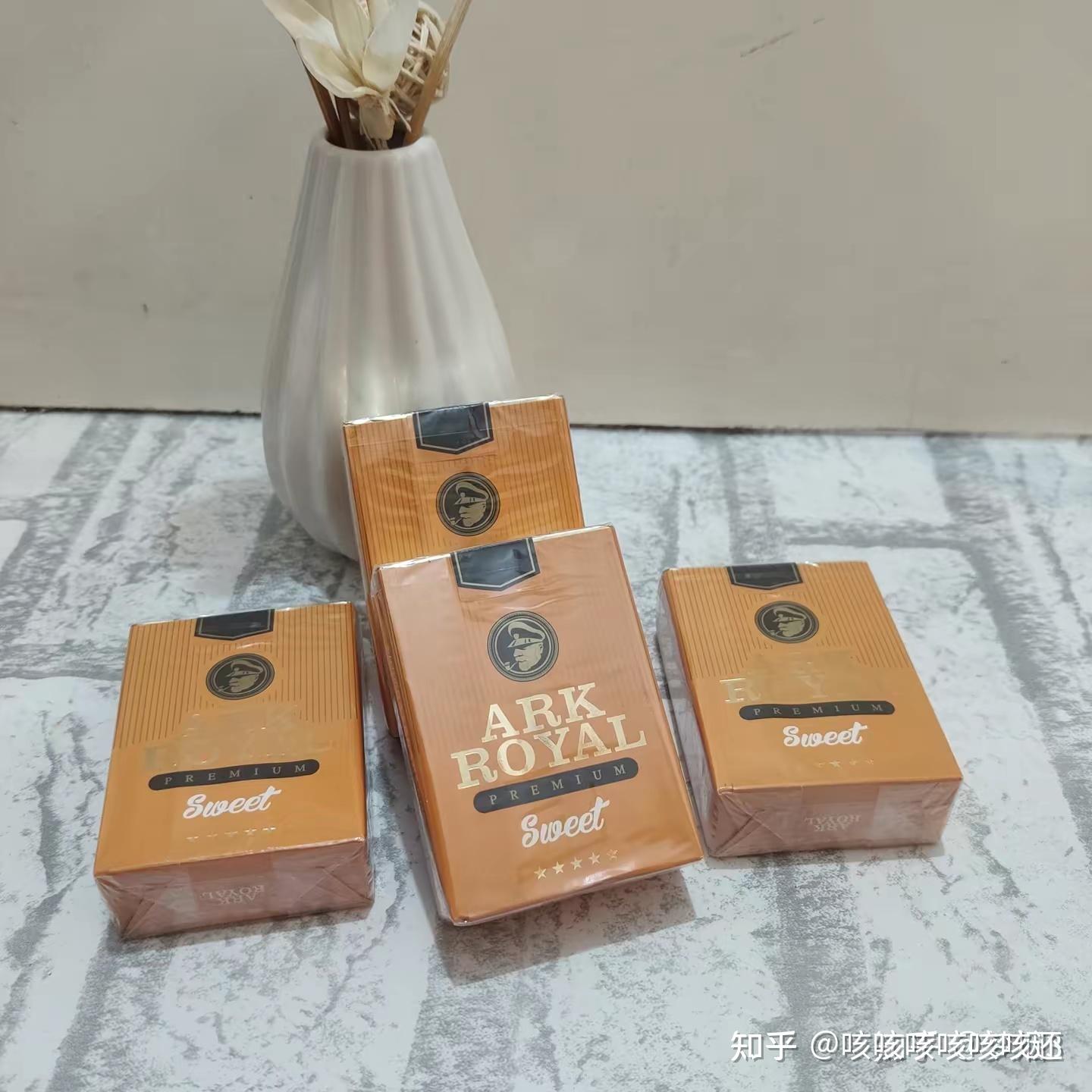 黄老船长香烟还有生产吗