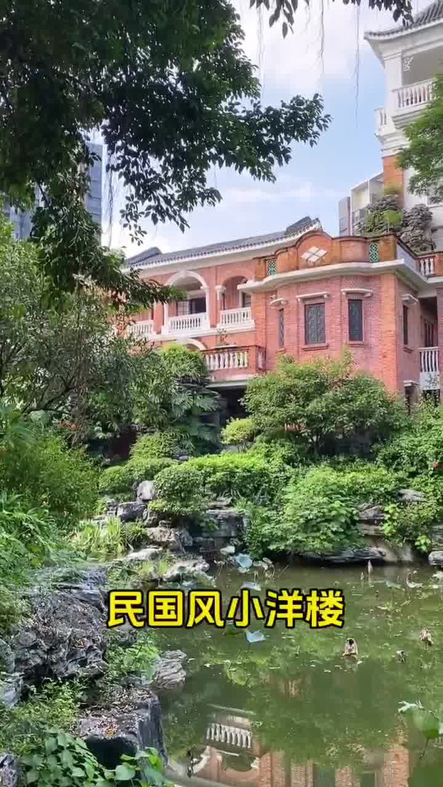 北滘和园门票图片