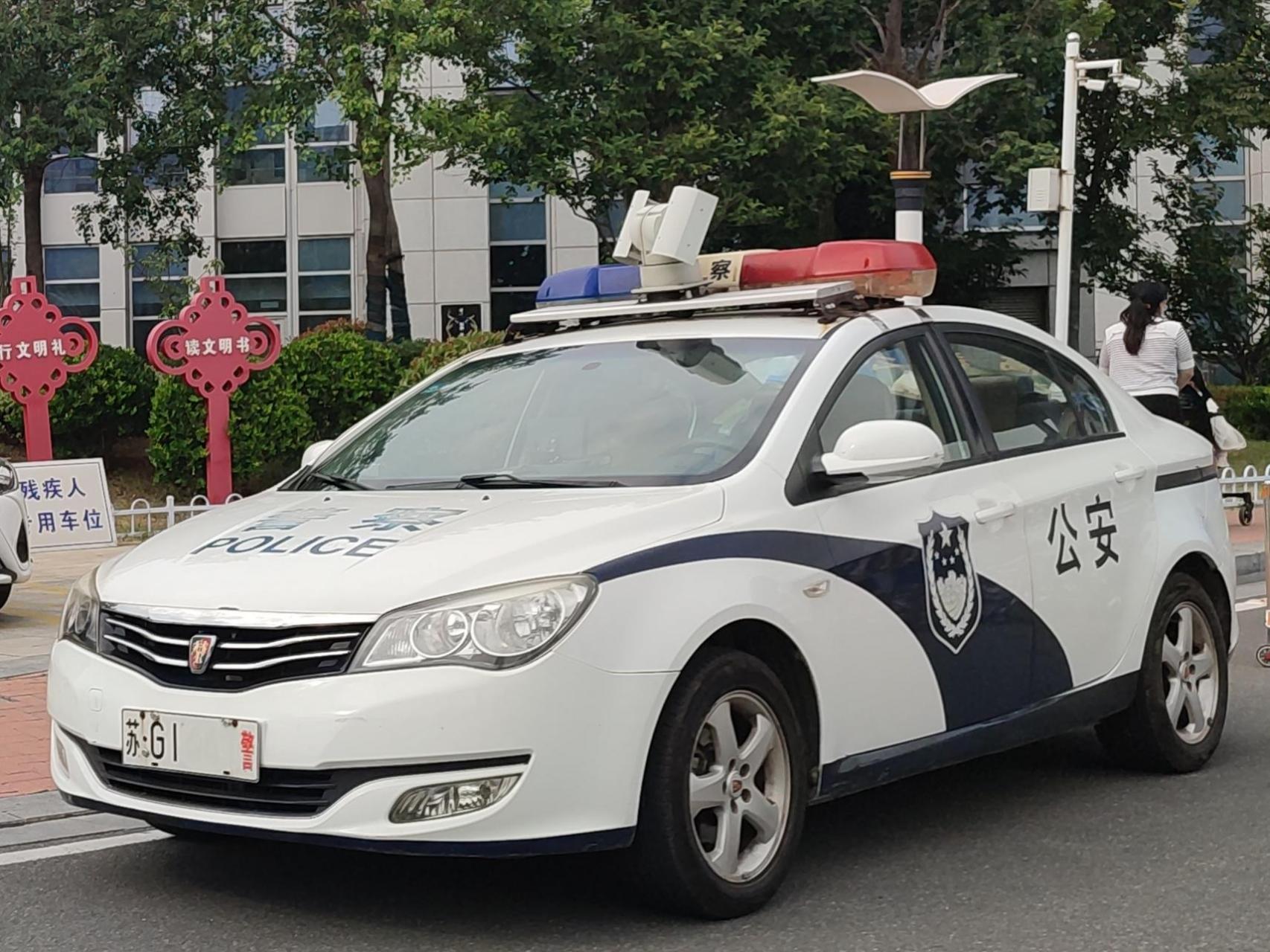 公安警车-荣威350s.roewe 350s police