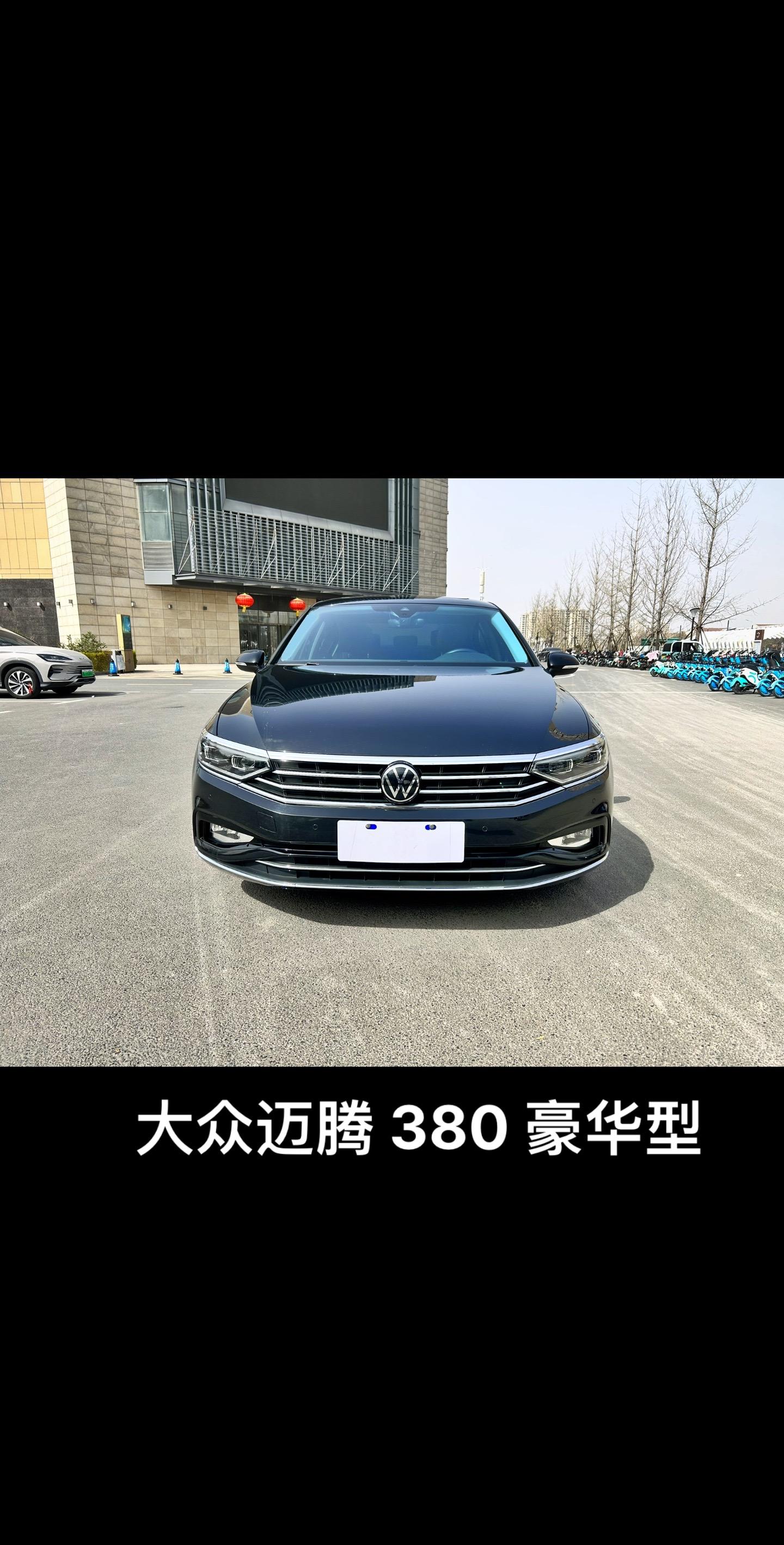 5万公里,个人一手,板板正正 小伙混的行不行 就看你开没开迈腾380