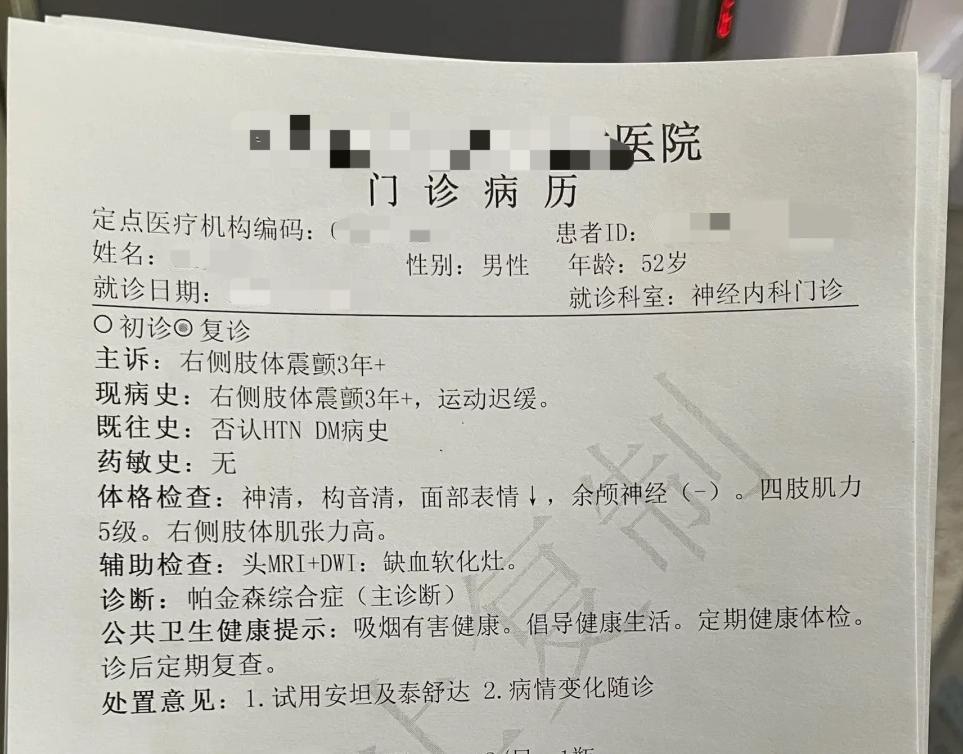 厦门今日新增1例确诊病例(厦门今日新增1例确诊病例详情)