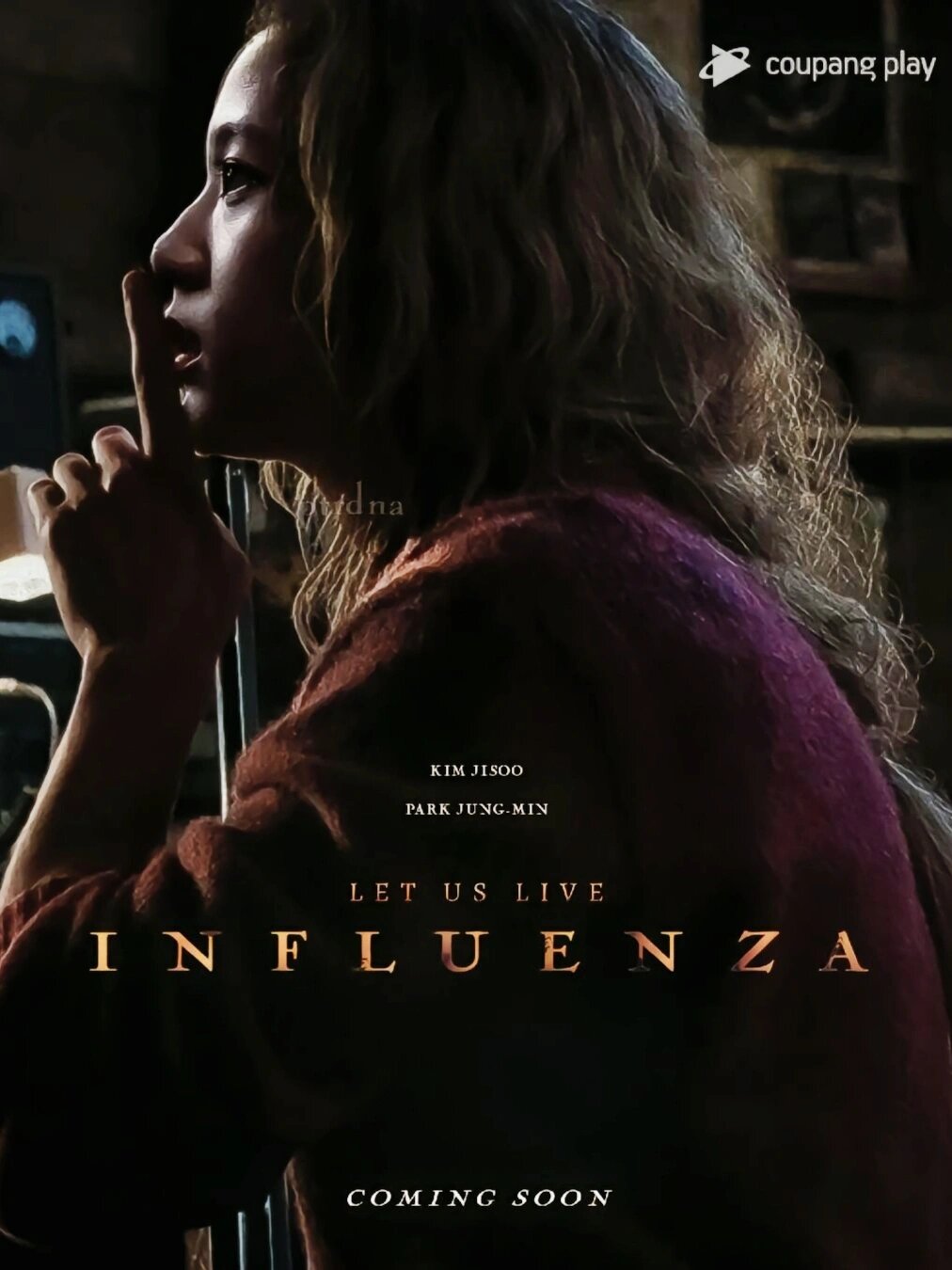 24年最新丧尸韩剧75jisoo主演,必追剧99