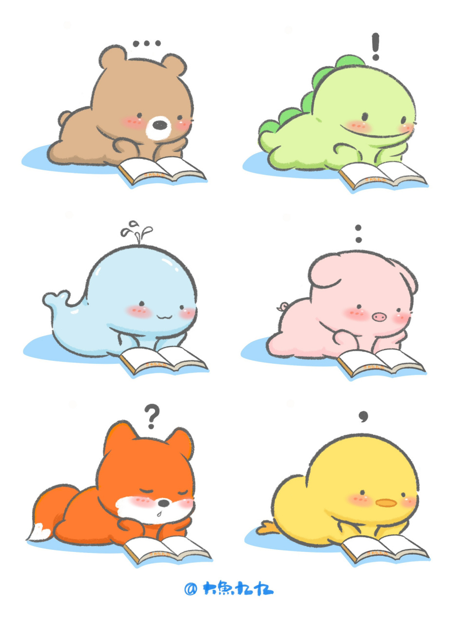 头像分享|看书的标点符号可爱小动物   新学期开始了,要好好学习啦,小