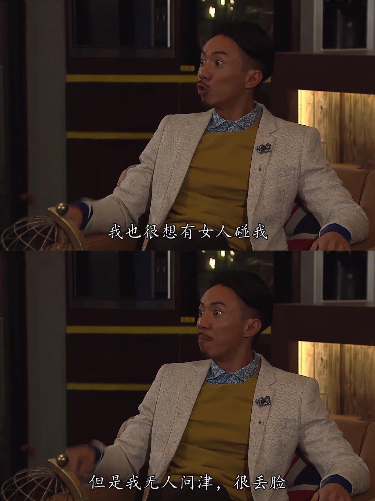 幕后玩家/张继聪 "我无人问津 很丢脸"