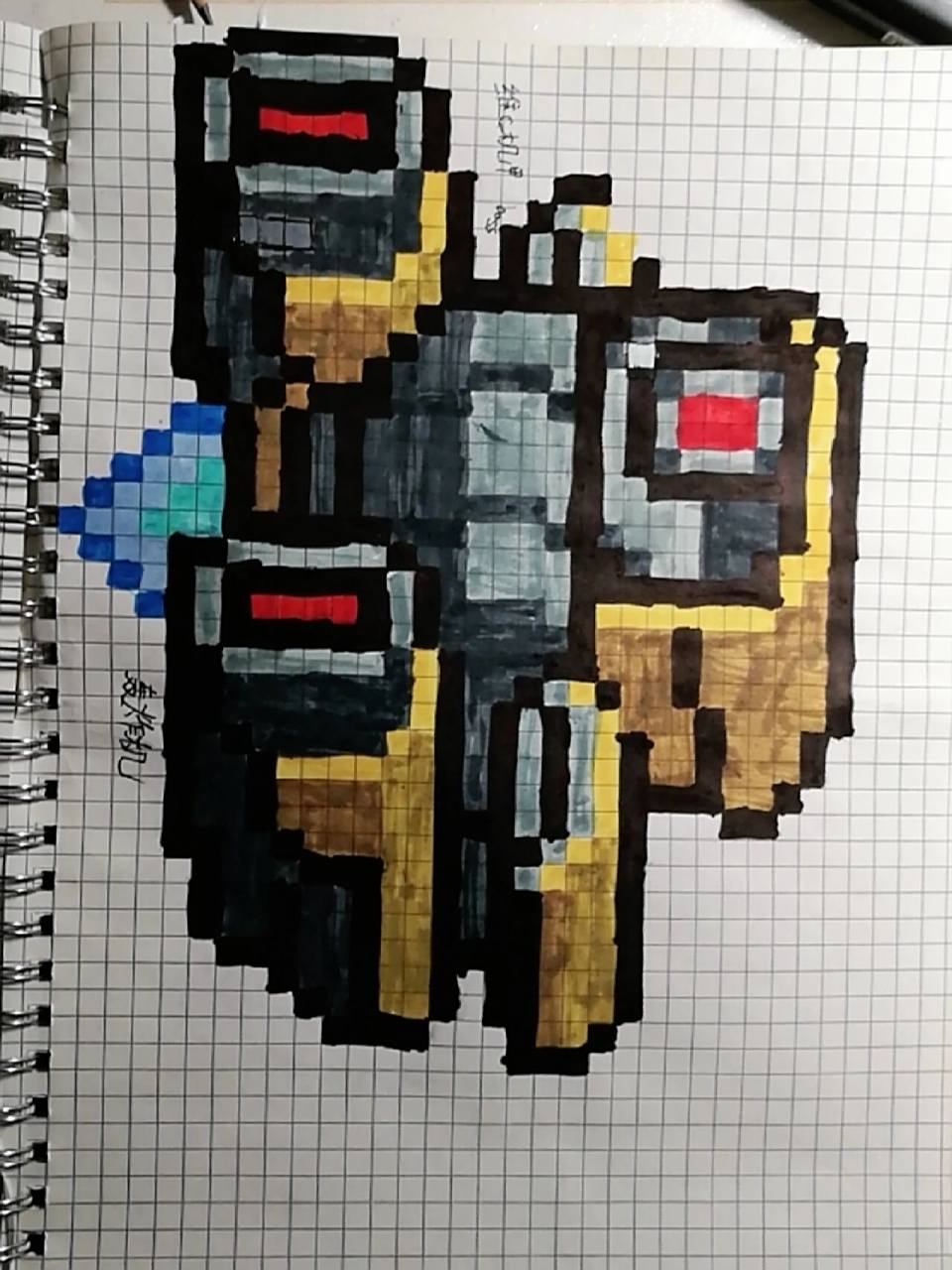 元气骑士boos像素画 像素画