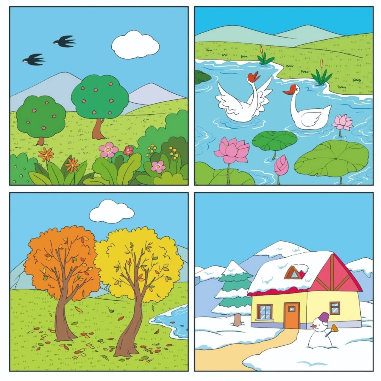 四季美景——看图写话 四季美景 一年四季,春夏秋