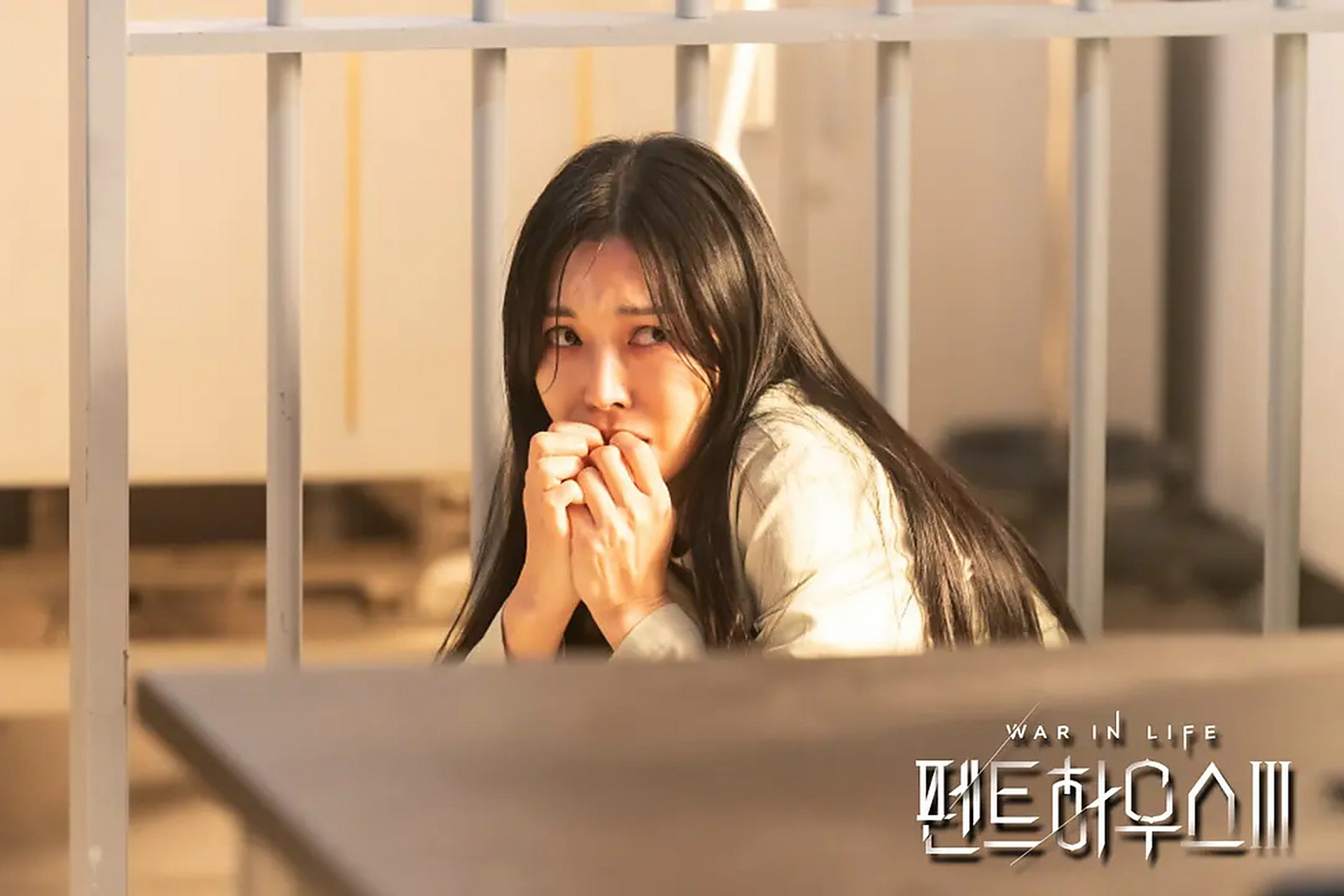 《黑暗荣耀2》监狱里的妍珍vs《顶楼3》监狱里的千瑞珍.