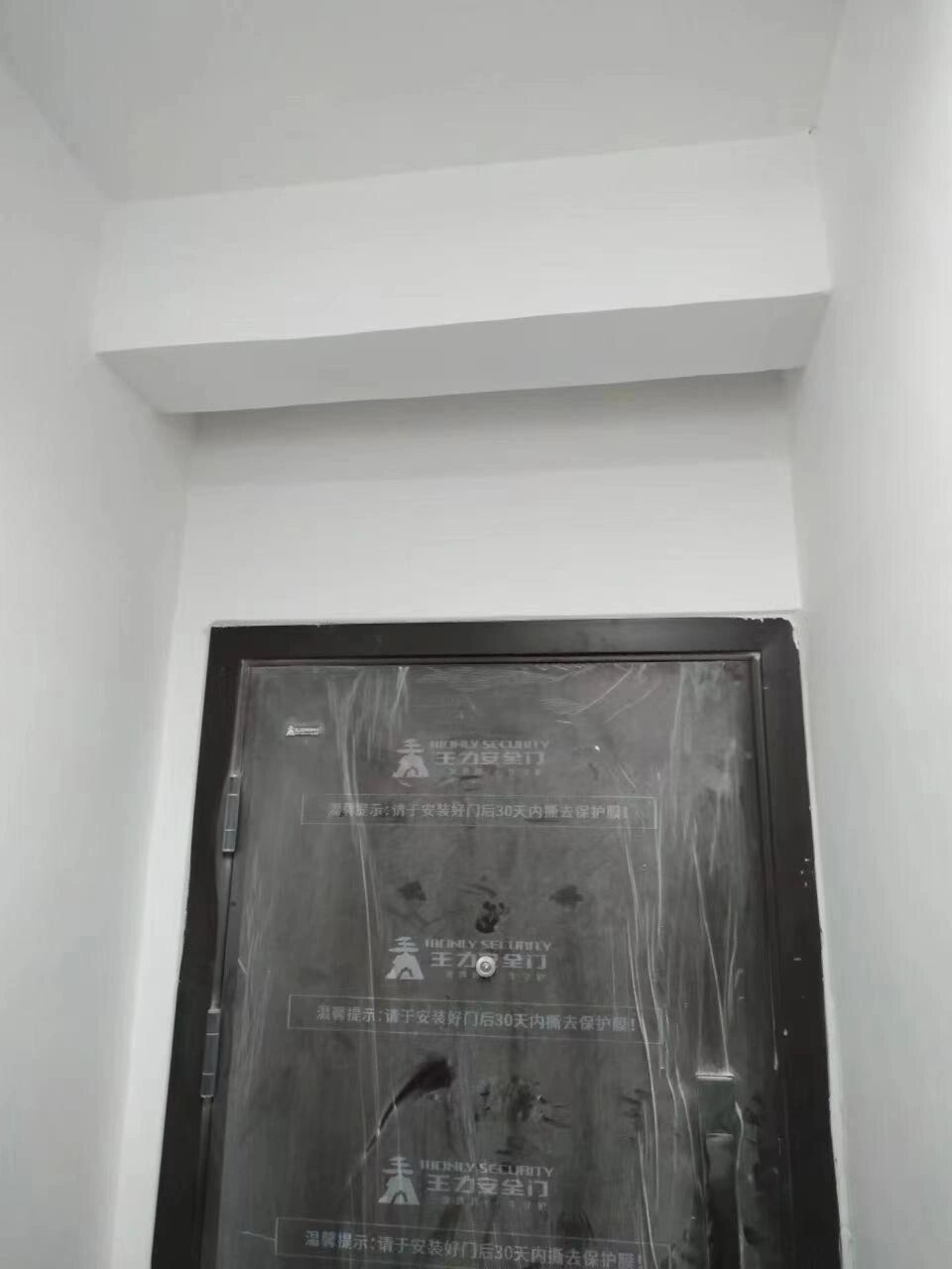 入户门前面有个梁怎么解决?