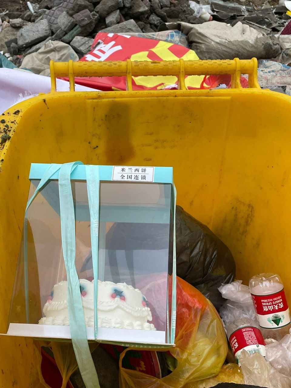 店铺:米兰西饼97 地址:福安荷塘坪
