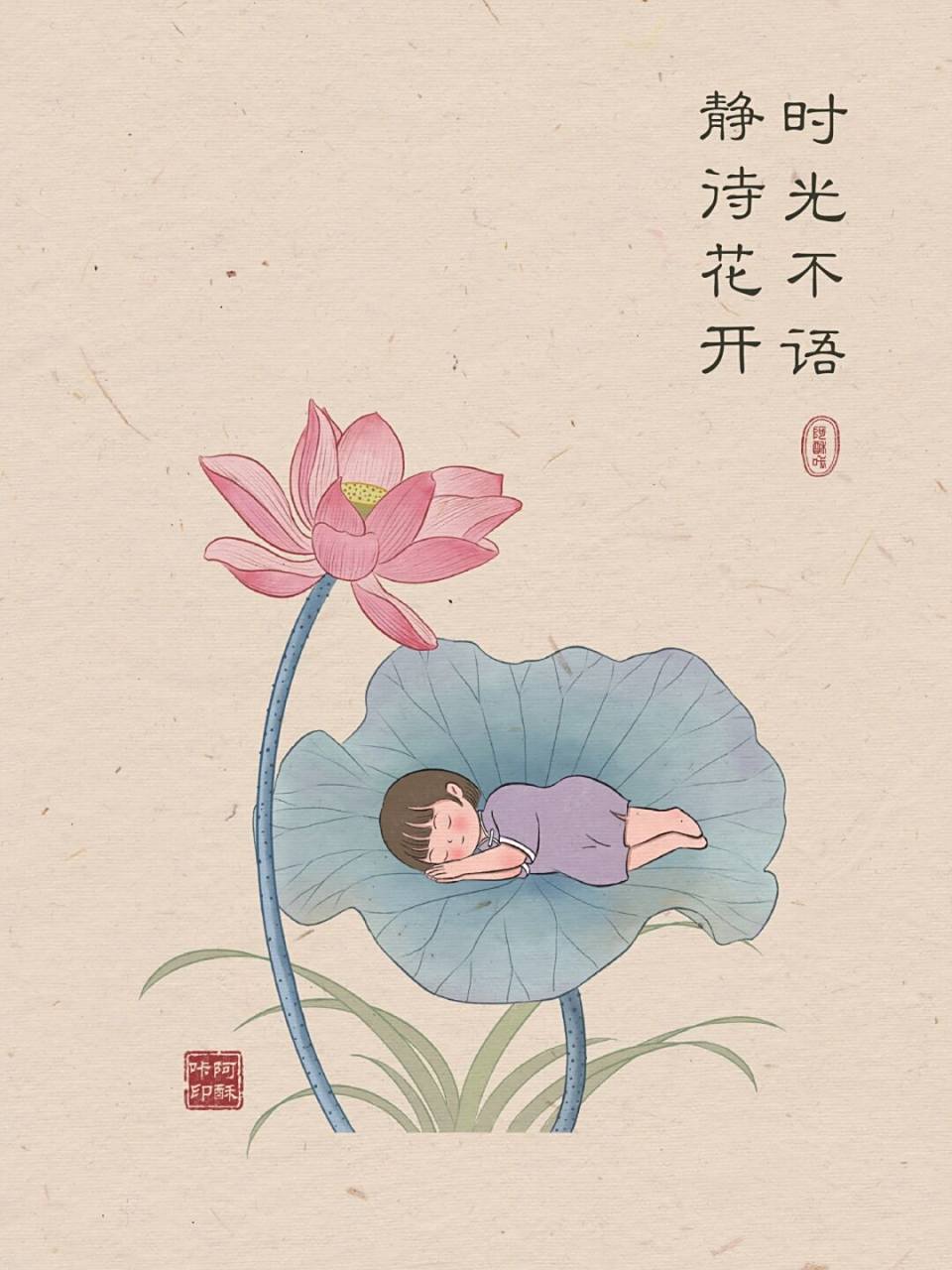 时光不语,静待花开. 每个人都是一颗种子,但是花期却各不相同.