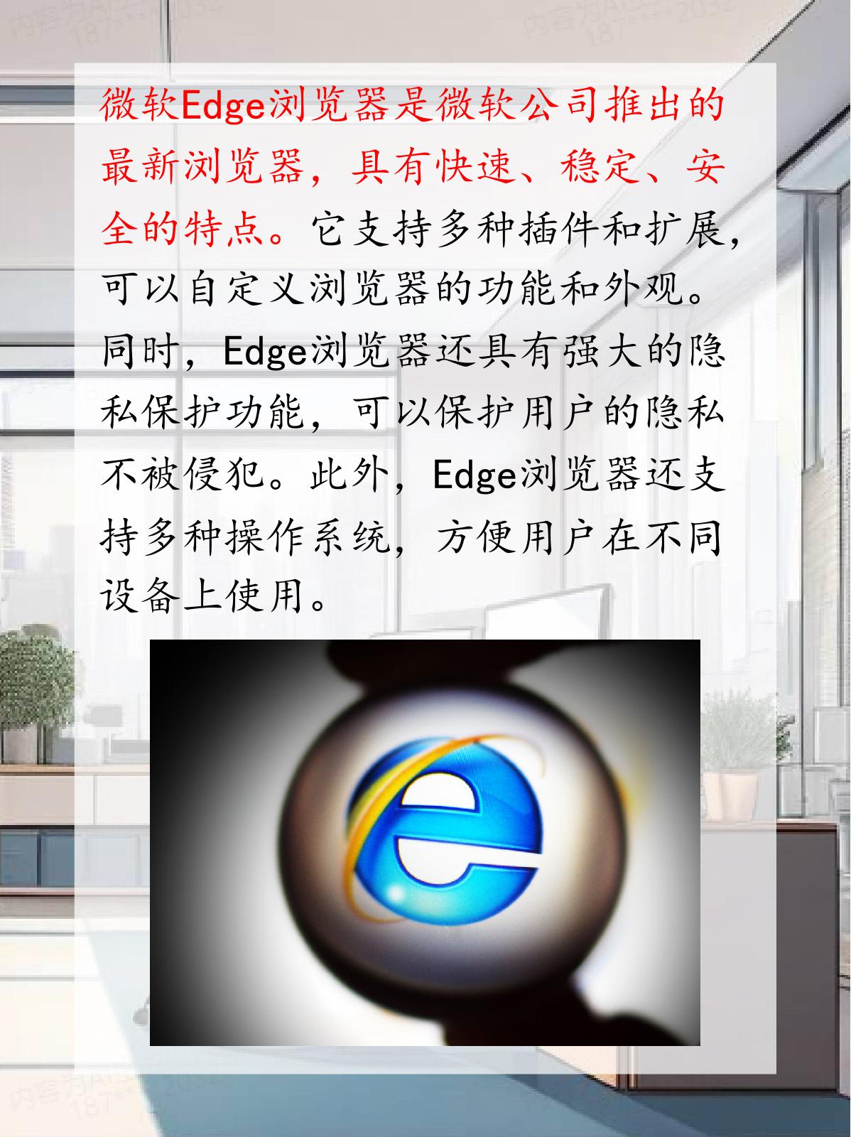 好用的浏览器，好用的浏览器排名