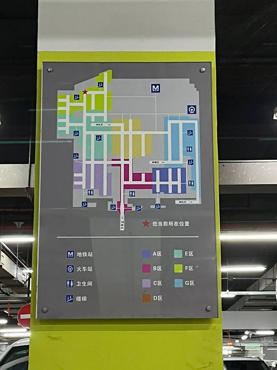 汉口站接人攻略 因为疫情,汉口站省内出站口只有一个,必须要到地面上