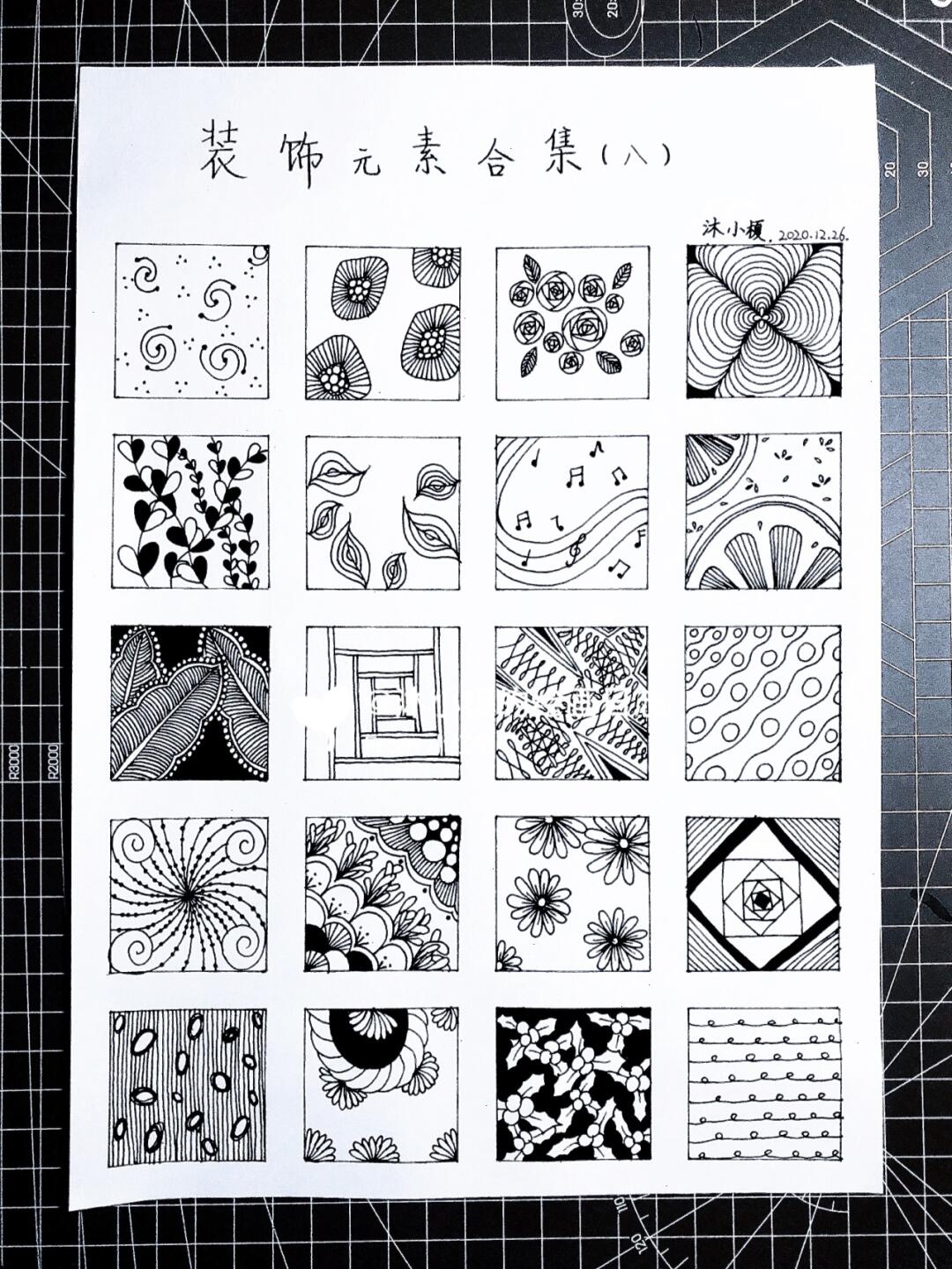 【零基础装饰画素材】