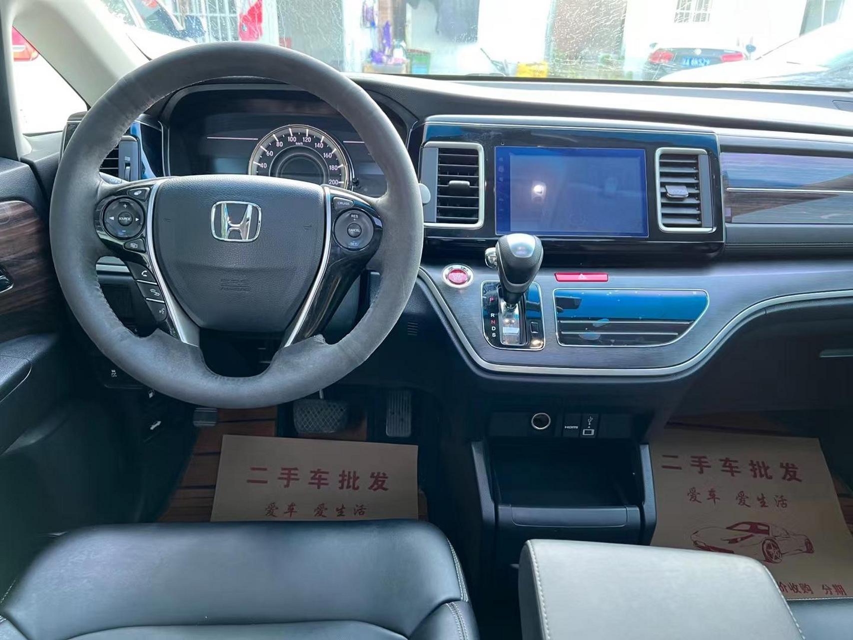 拿下2019年本田艾力绅,自动2.