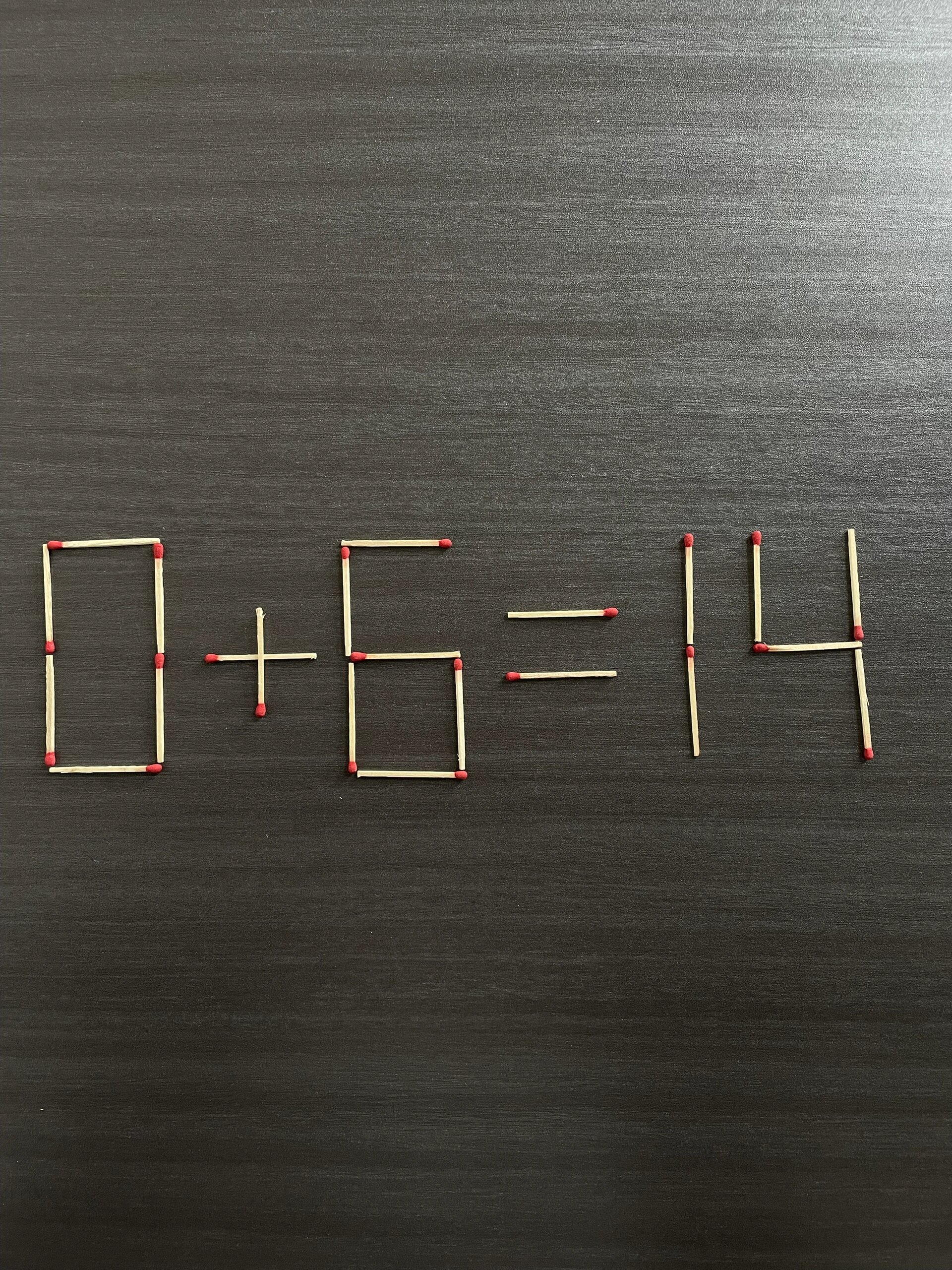 6移动一根火柴变成数字几