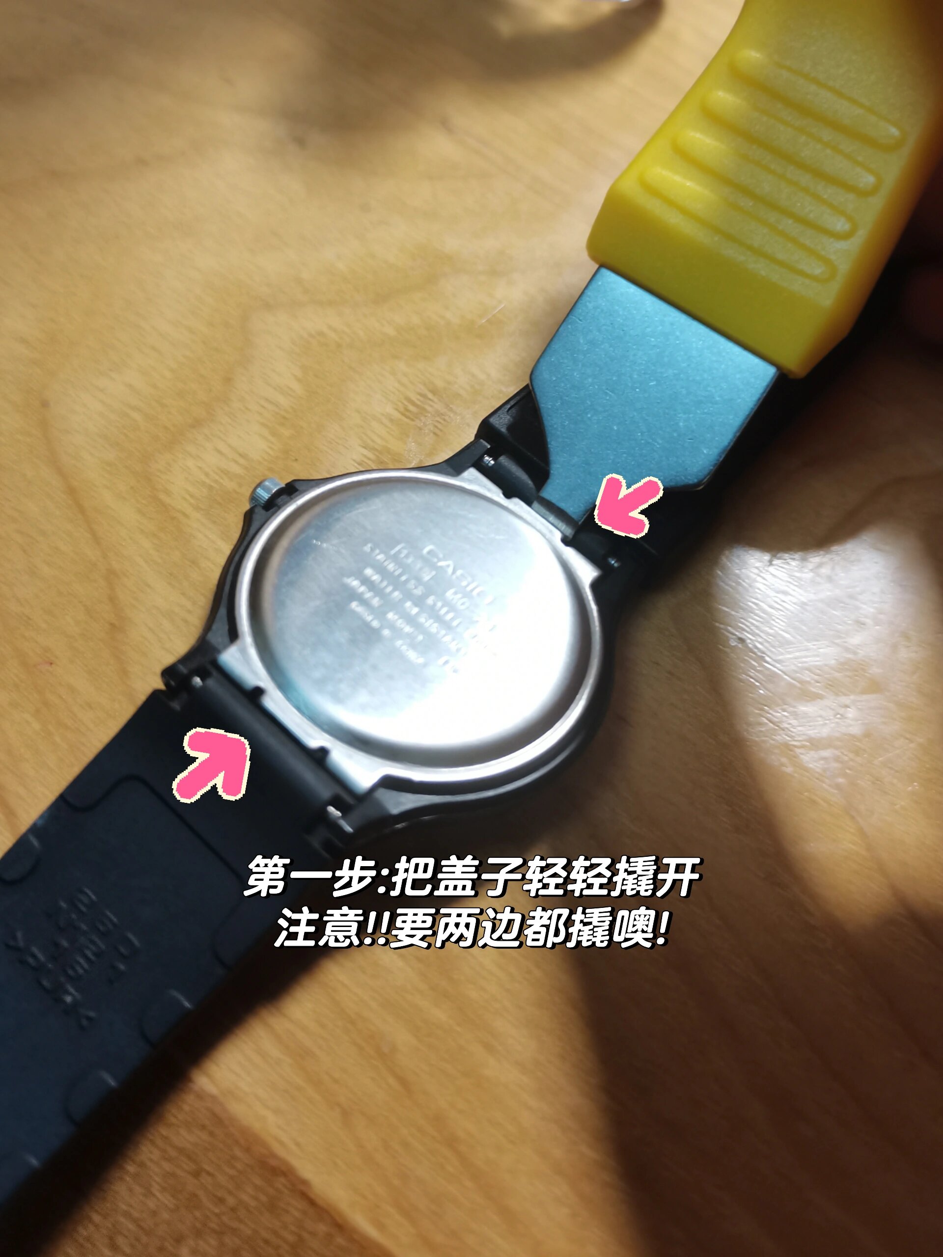 卡西欧mq24换电池傻瓜级攻略