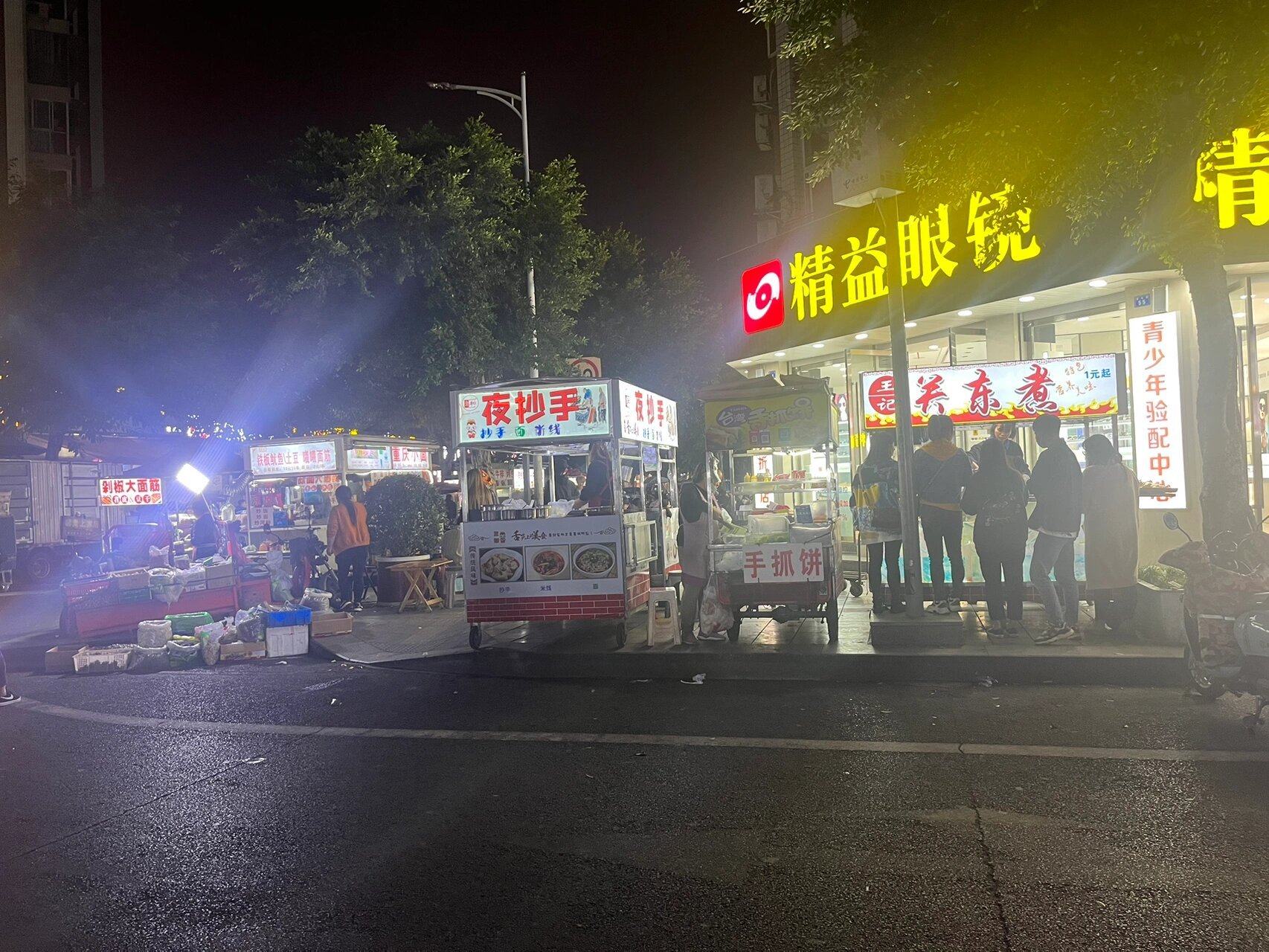 成都双流夜市图片