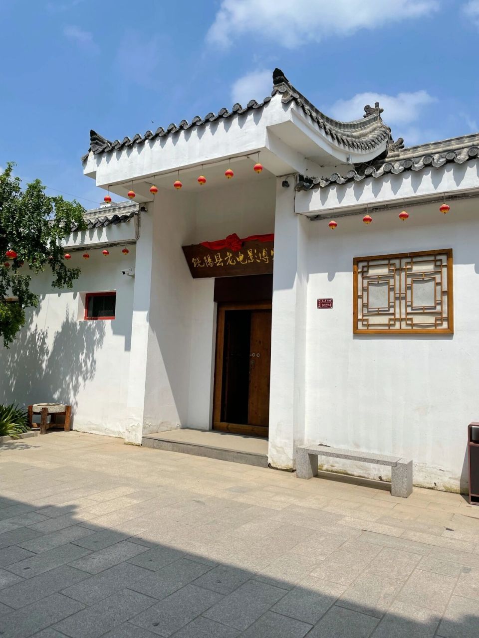 衡水周边小众景点|饶阳之饶邑古城 16615饶邑古城,位于衡水市饶阳