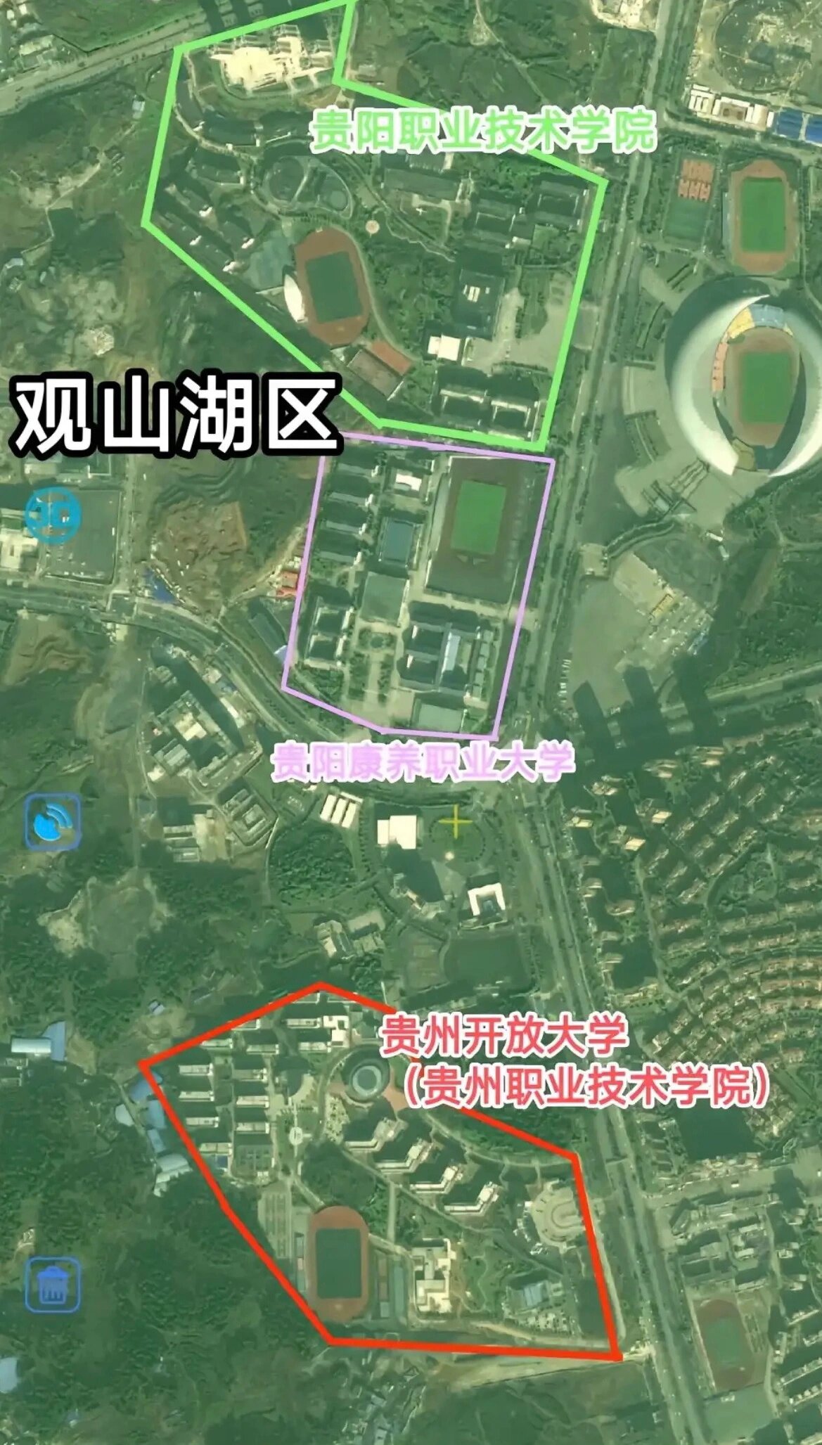 贵阳各大高校分布图