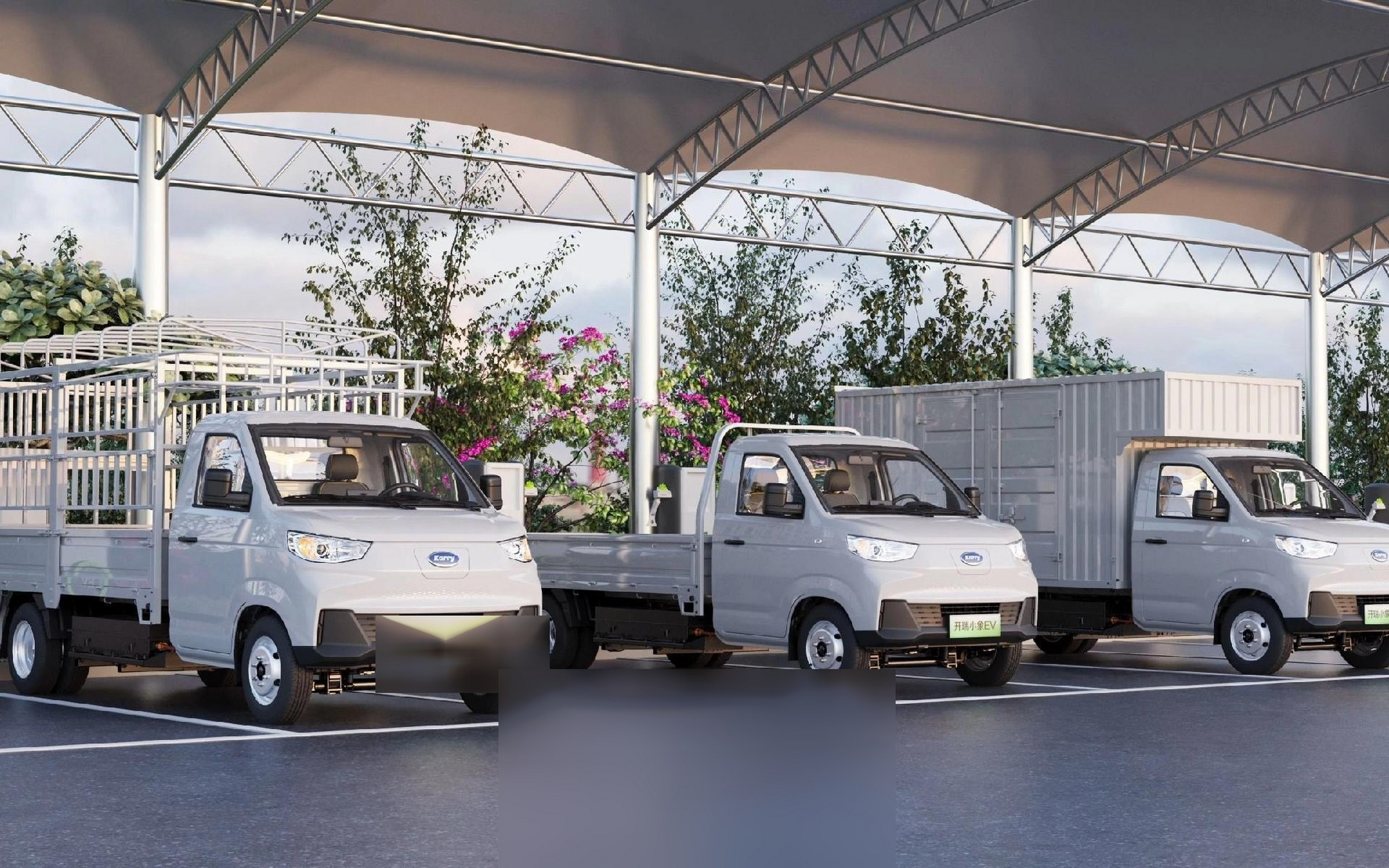 开瑞小象青春版电车是一款新能源微卡,其外观具有新能源汽车的特征.