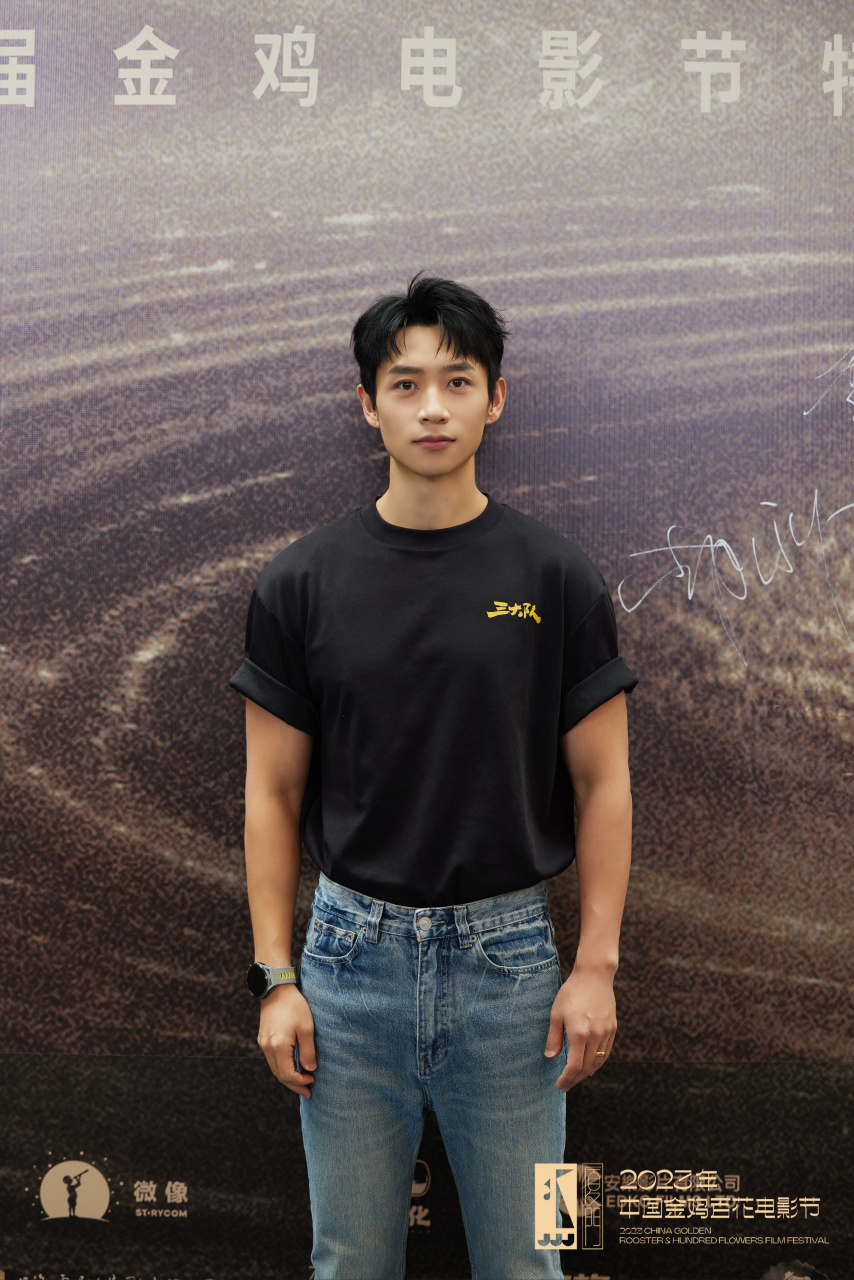 三大队徐一舟@魏晨vision 报到,发誓追随有动力,归来仍有少年气,12月