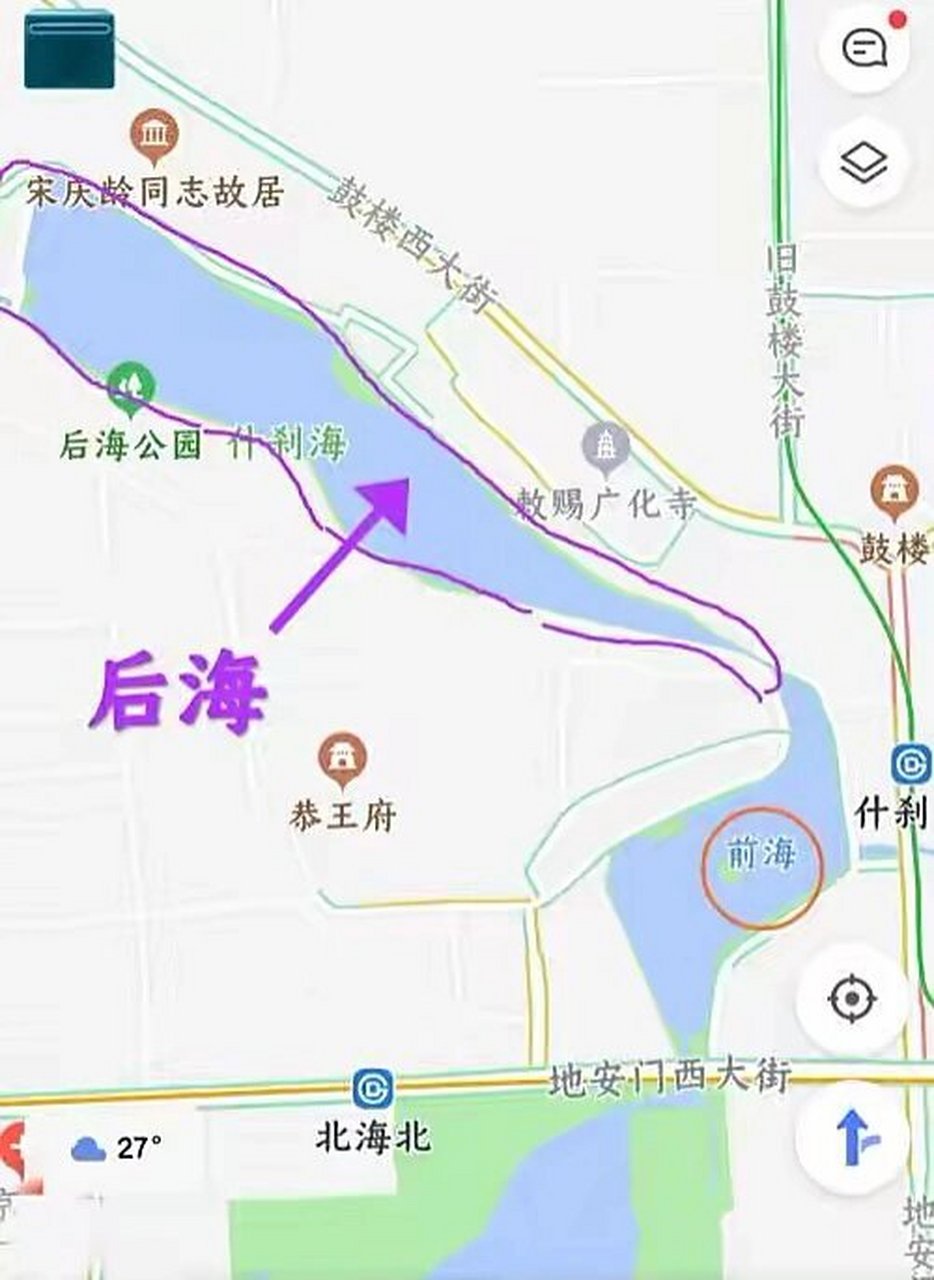 北京后海地图全图图片