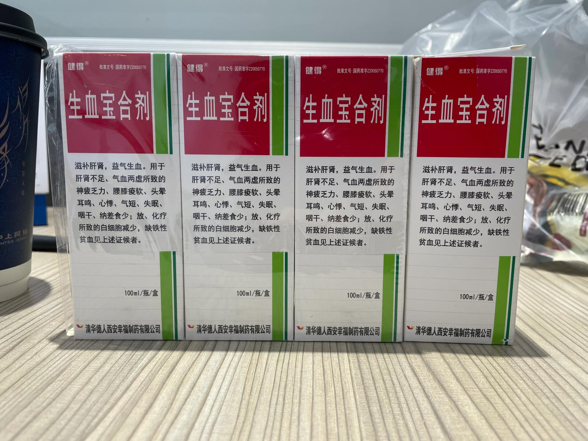 真的有用,爱了!