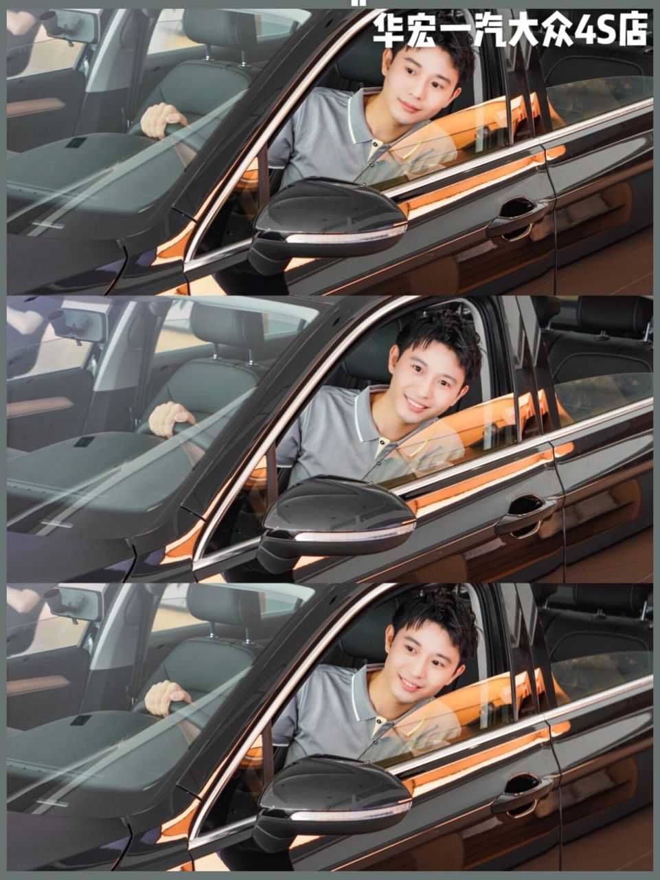 南昌探店|华宏一汽大众4s青云谱店,看车首选 99 今天去到江西华宏