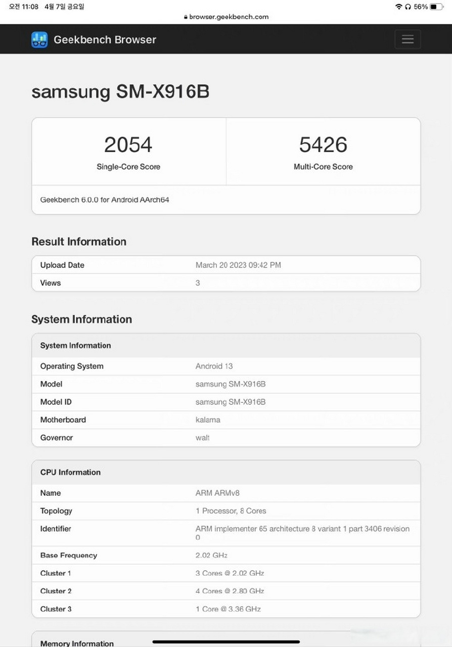 三星galaxy tab s9 ultra已经现身geekbench6跑分网站,单核2054分,多