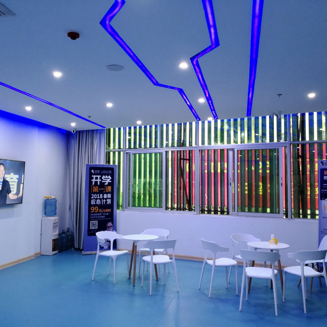 松鼠ai到底是什么!