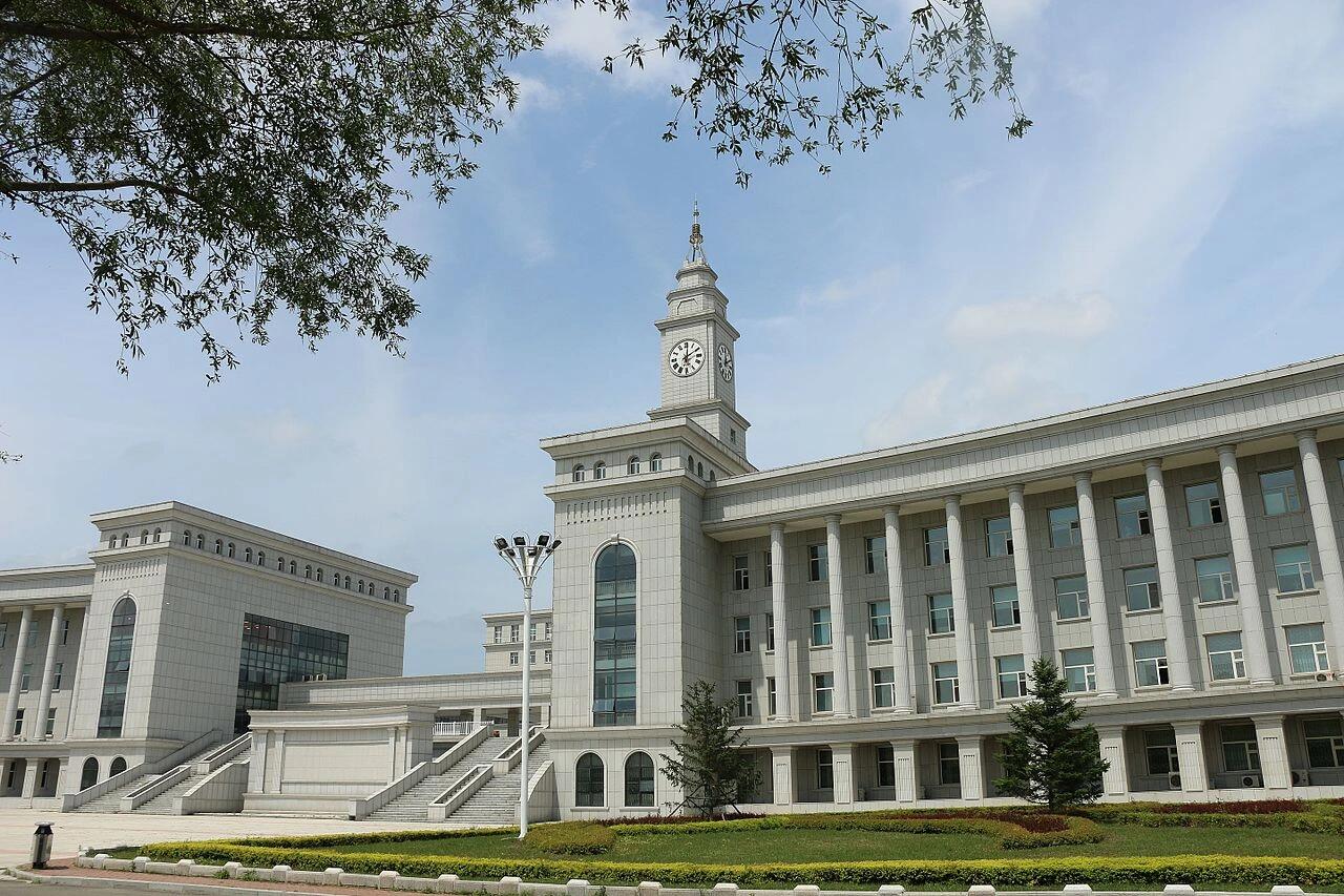 哈尔滨师范大学
