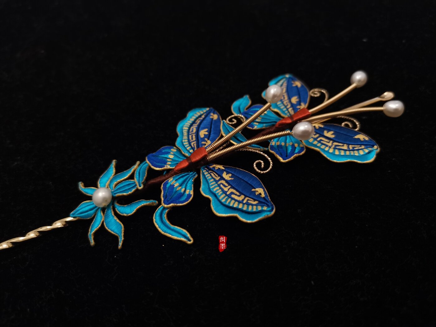 缠花 故宫复原款②蝴蝶簪