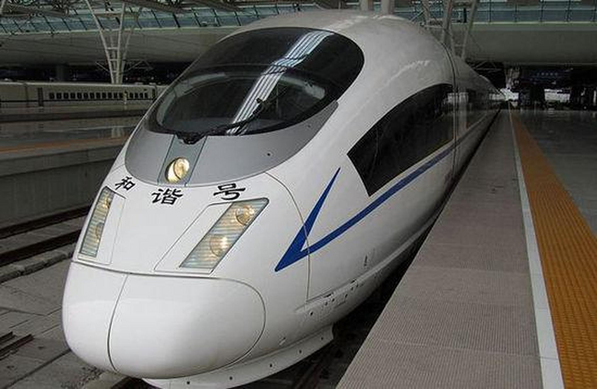 CRH380BG型高铁图片